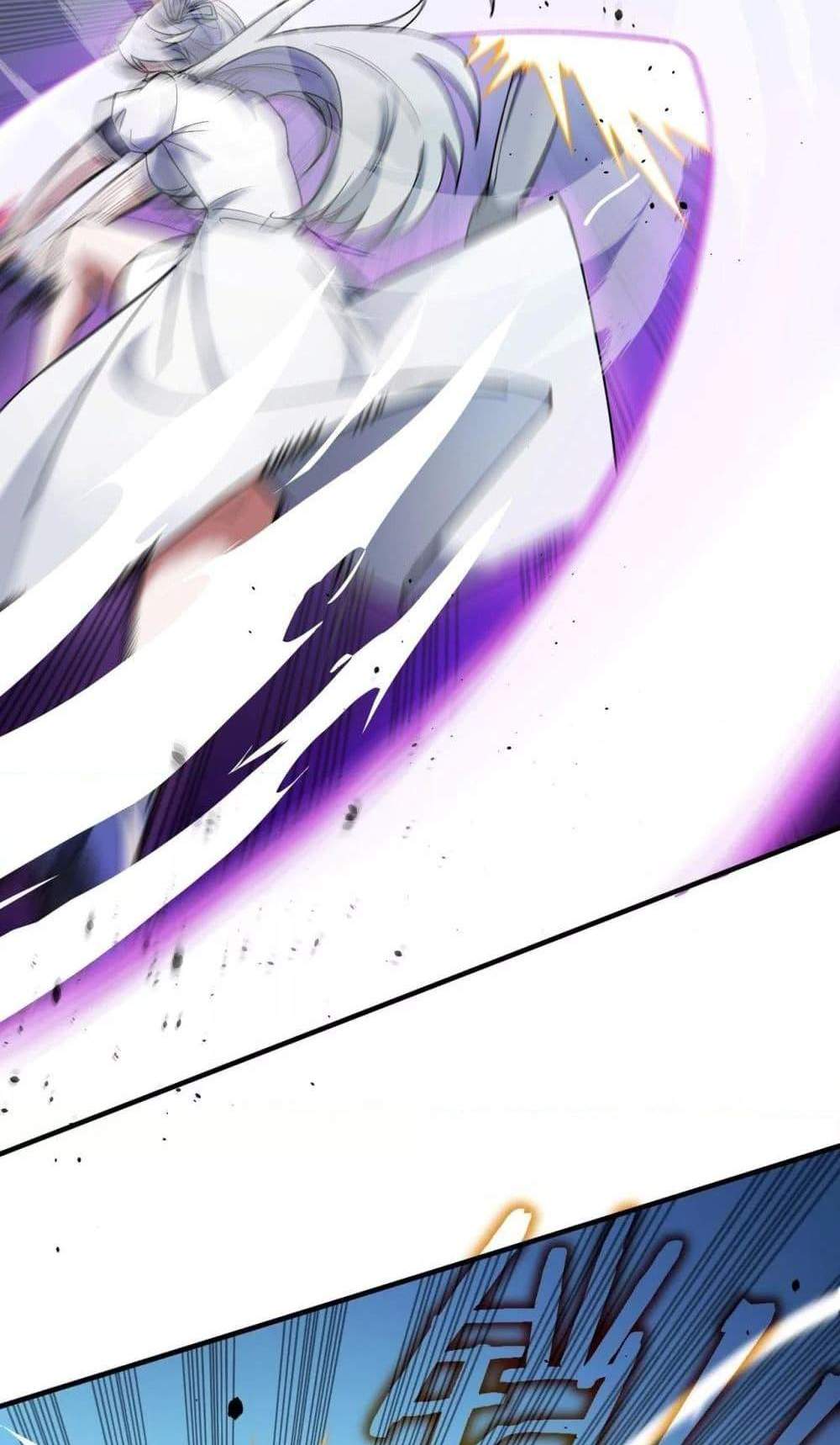 SSS level Saint Knight who transcends common sense อาชีพลับในตำนาน อัศวินศักดิ์สิทธิ์ ระดับ SSS แปลไทย