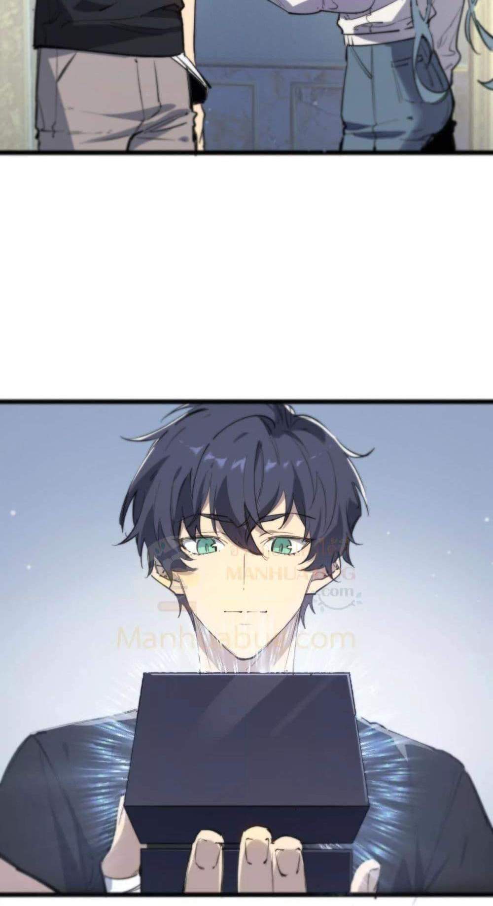 SSS level Saint Knight who transcends common sense อาชีพลับในตำนาน อัศวินศักดิ์สิทธิ์ ระดับ SSS แปลไทย
