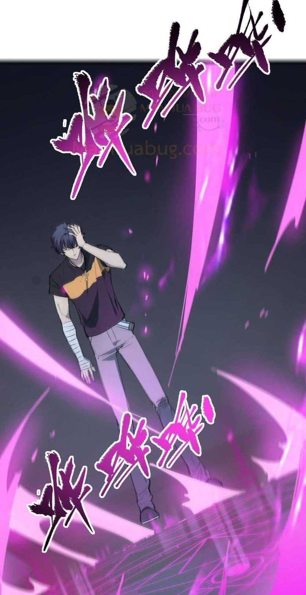 SSS level Saint Knight who transcends common sense อาชีพลับในตำนาน อัศวินศักดิ์สิทธิ์ ระดับ SSS แปลไทย