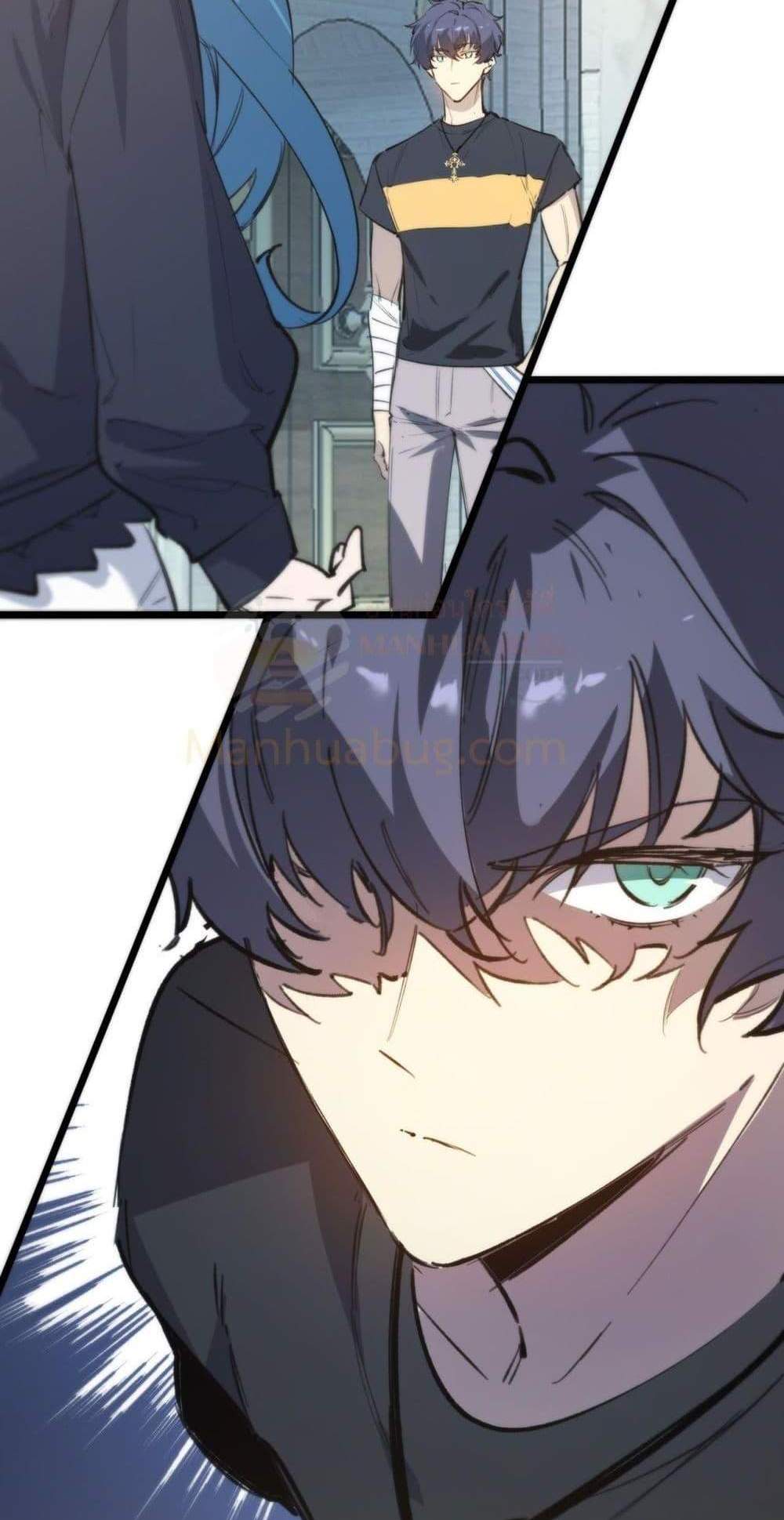 SSS level Saint Knight who transcends common sense อาชีพลับในตำนาน อัศวินศักดิ์สิทธิ์ ระดับ SSS แปลไทย