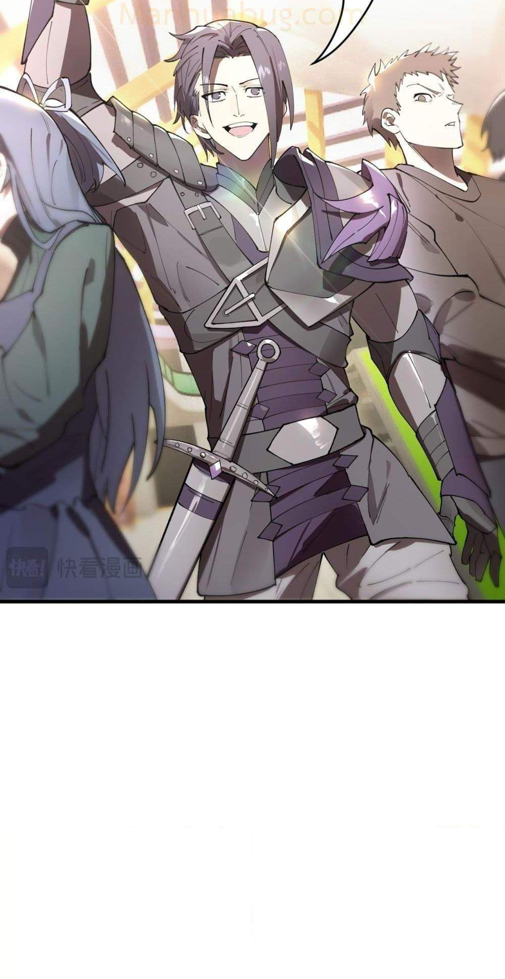SSS level Saint Knight who transcends common sense อาชีพลับในตำนาน อัศวินศักดิ์สิทธิ์ ระดับ SSS แปลไทย