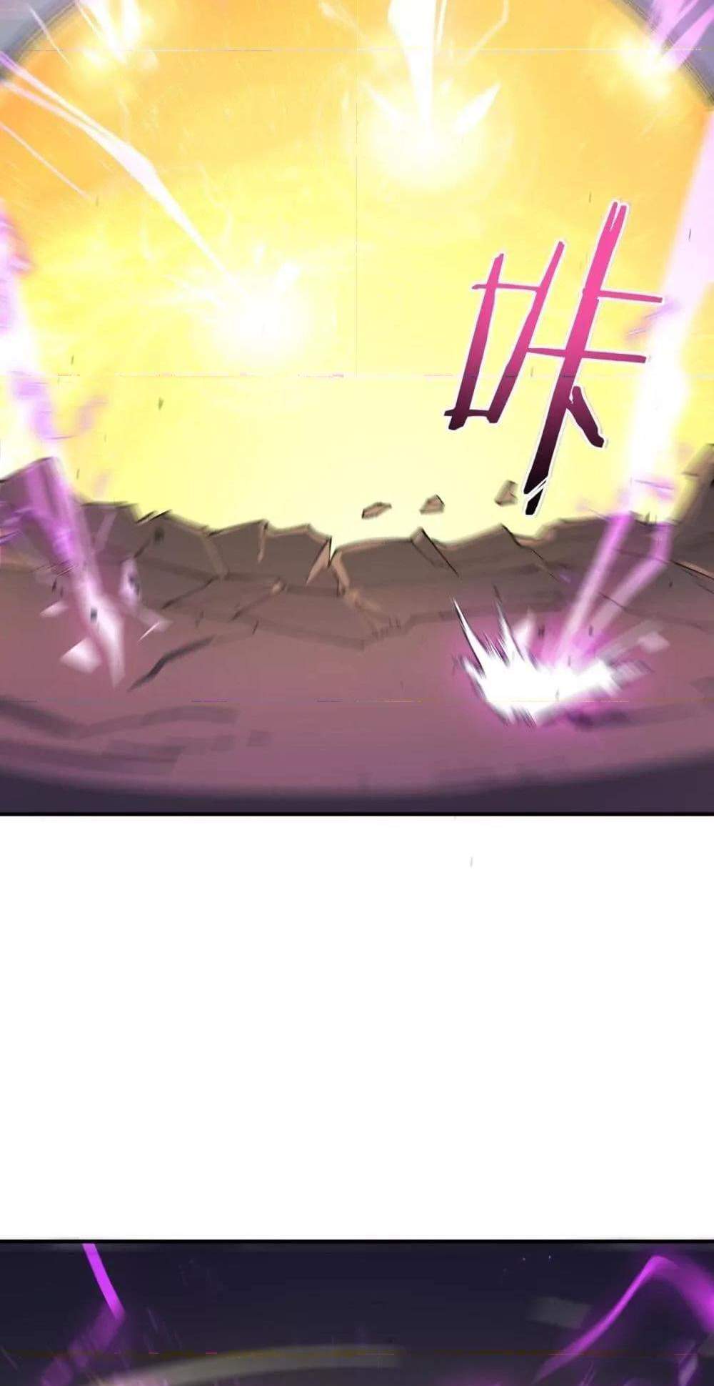 SSS level Saint Knight who transcends common sense อาชีพลับในตำนาน อัศวินศักดิ์สิทธิ์ ระดับ SSS แปลไทย