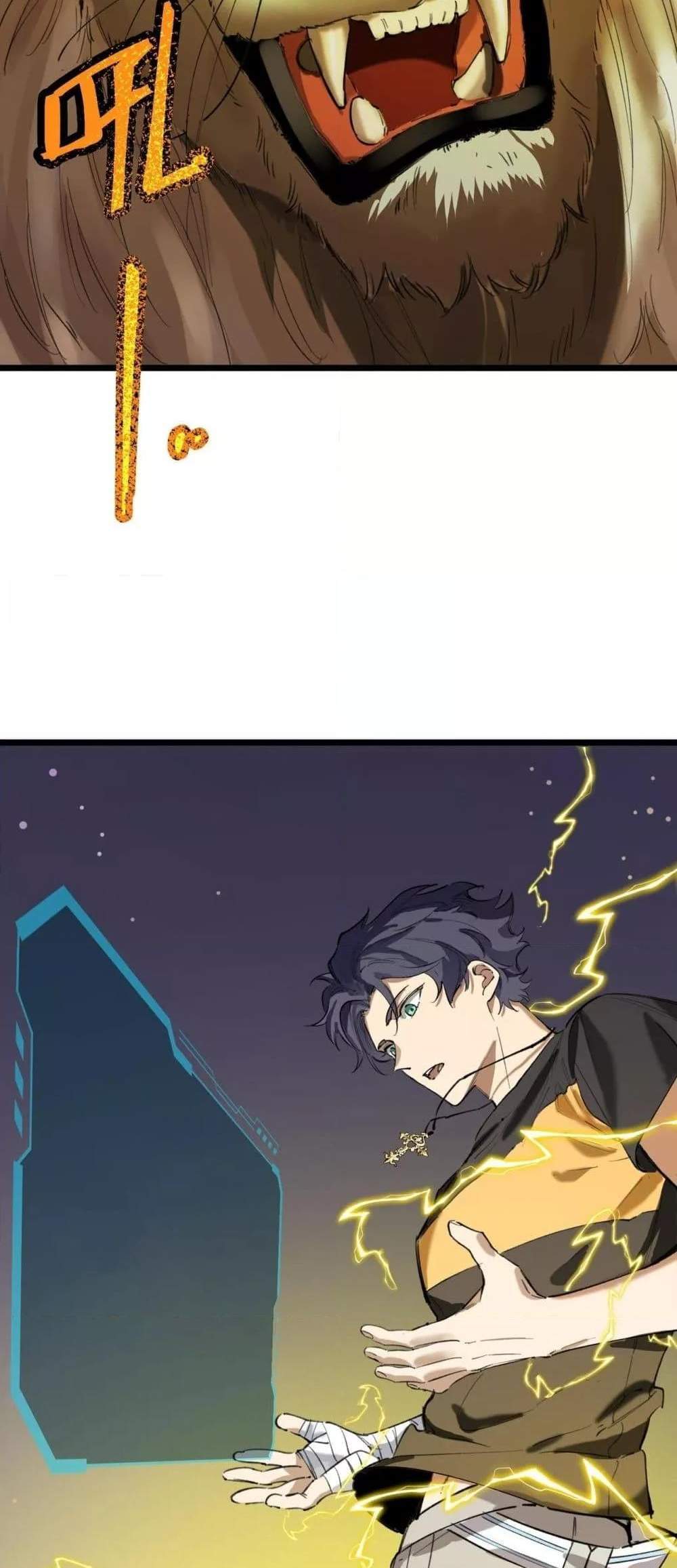 SSS level Saint Knight who transcends common sense อาชีพลับในตำนาน อัศวินศักดิ์สิทธิ์ ระดับ SSS แปลไทย