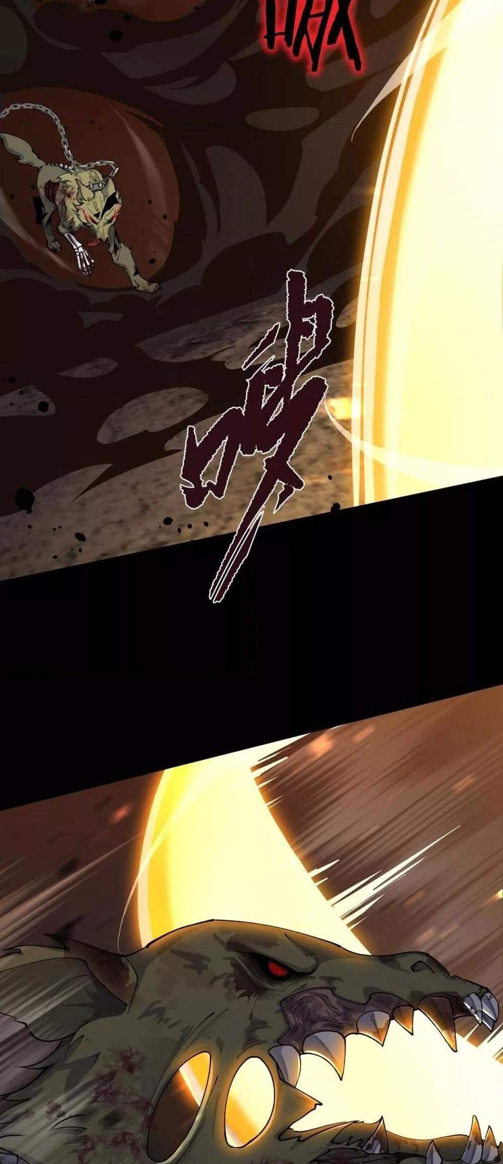 SSS level Saint Knight who transcends common sense อาชีพลับในตำนาน อัศวินศักดิ์สิทธิ์ ระดับ SSS แปลไทย