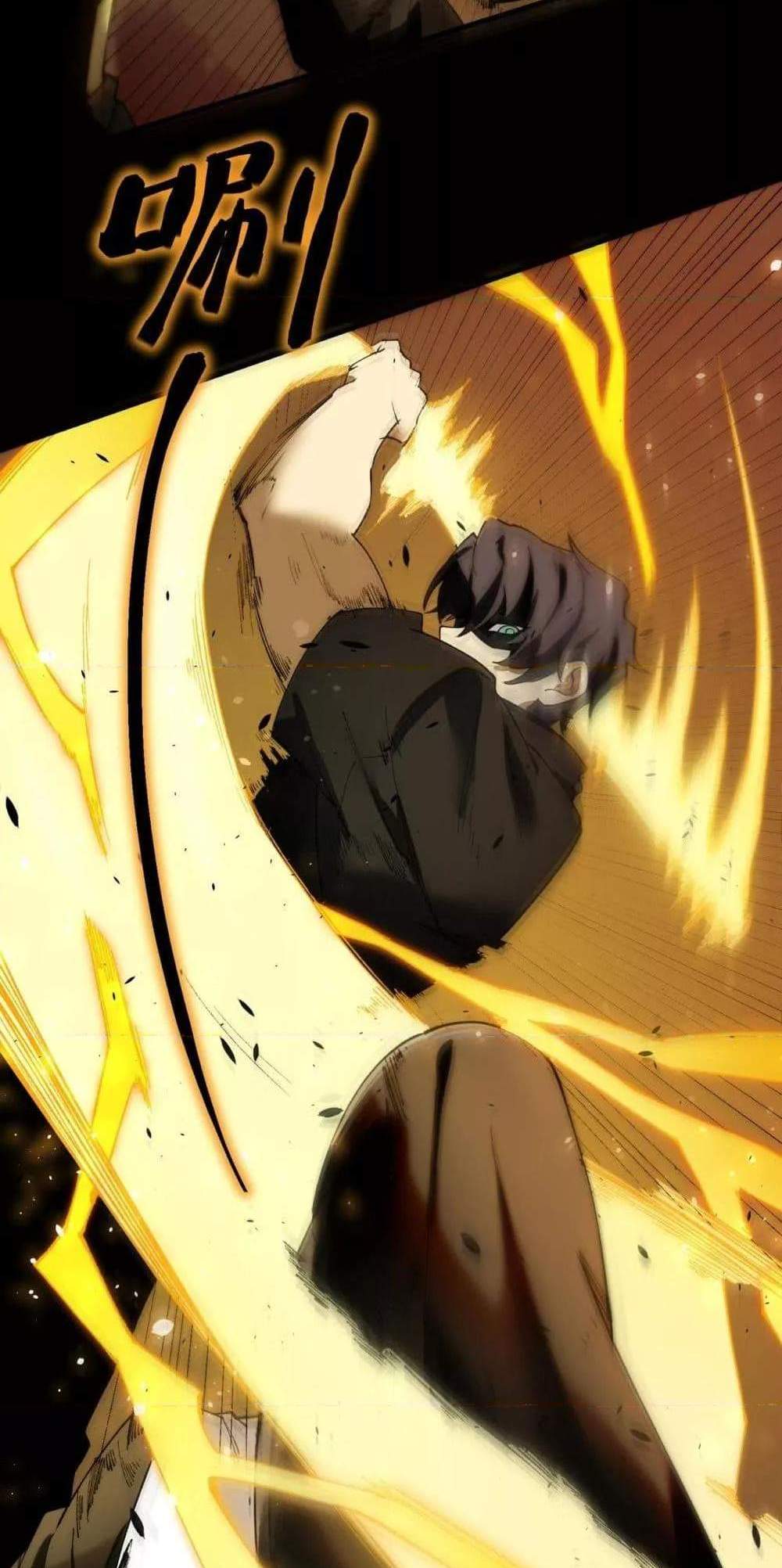SSS level Saint Knight who transcends common sense อาชีพลับในตำนาน อัศวินศักดิ์สิทธิ์ ระดับ SSS แปลไทย