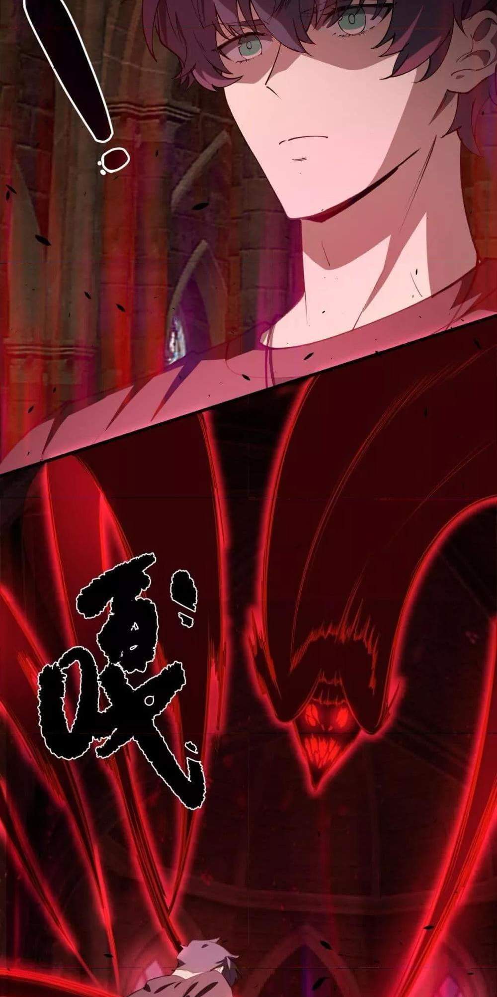 SSS level Saint Knight who transcends common sense อาชีพลับในตำนาน อัศวินศักดิ์สิทธิ์ ระดับ SSS แปลไทย