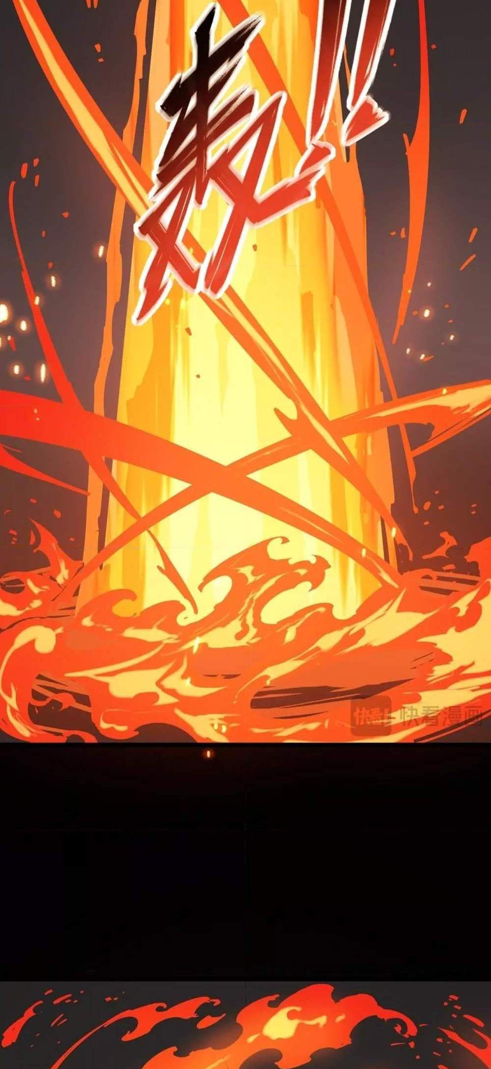 SSS level Saint Knight who transcends common sense อาชีพลับในตำนาน อัศวินศักดิ์สิทธิ์ ระดับ SSS แปลไทย