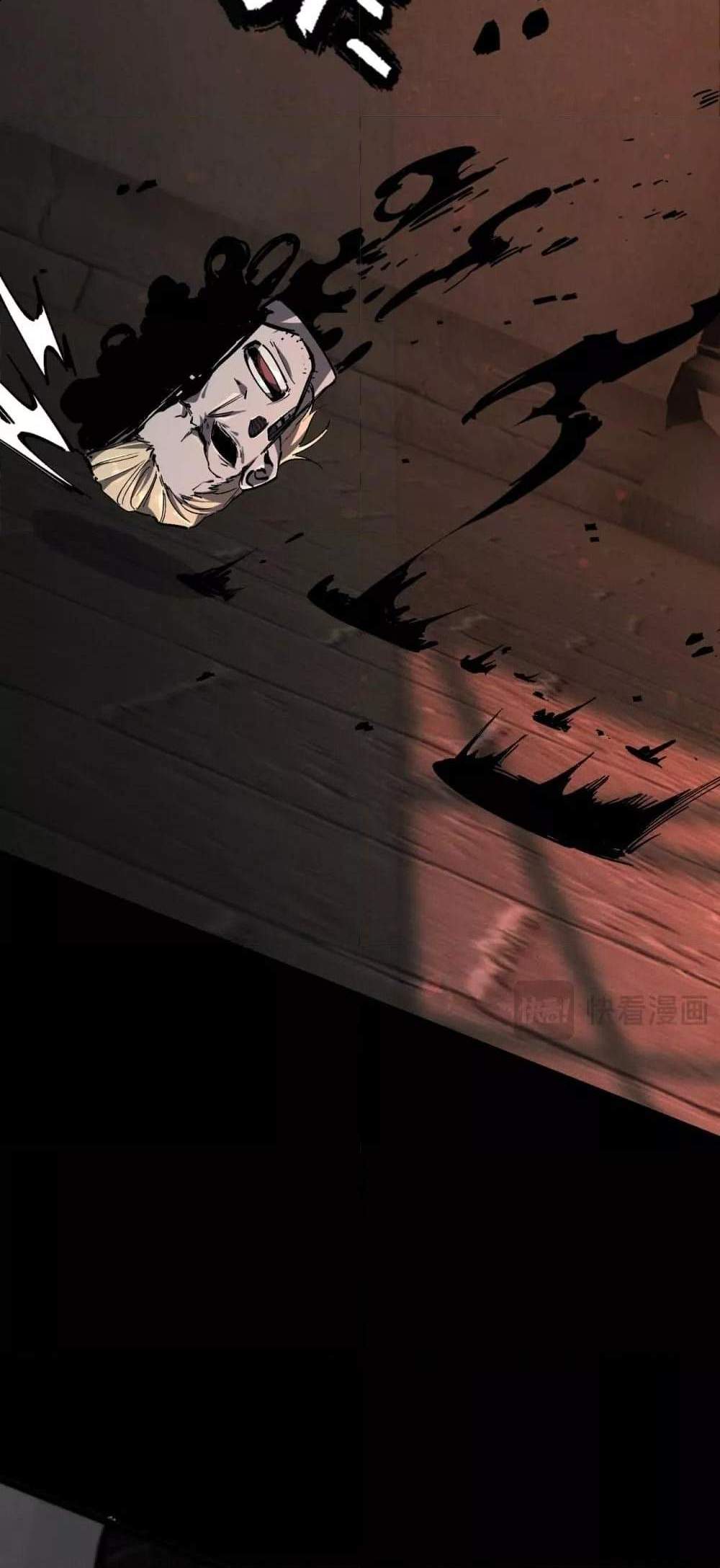 SSS level Saint Knight who transcends common sense อาชีพลับในตำนาน อัศวินศักดิ์สิทธิ์ ระดับ SSS แปลไทย