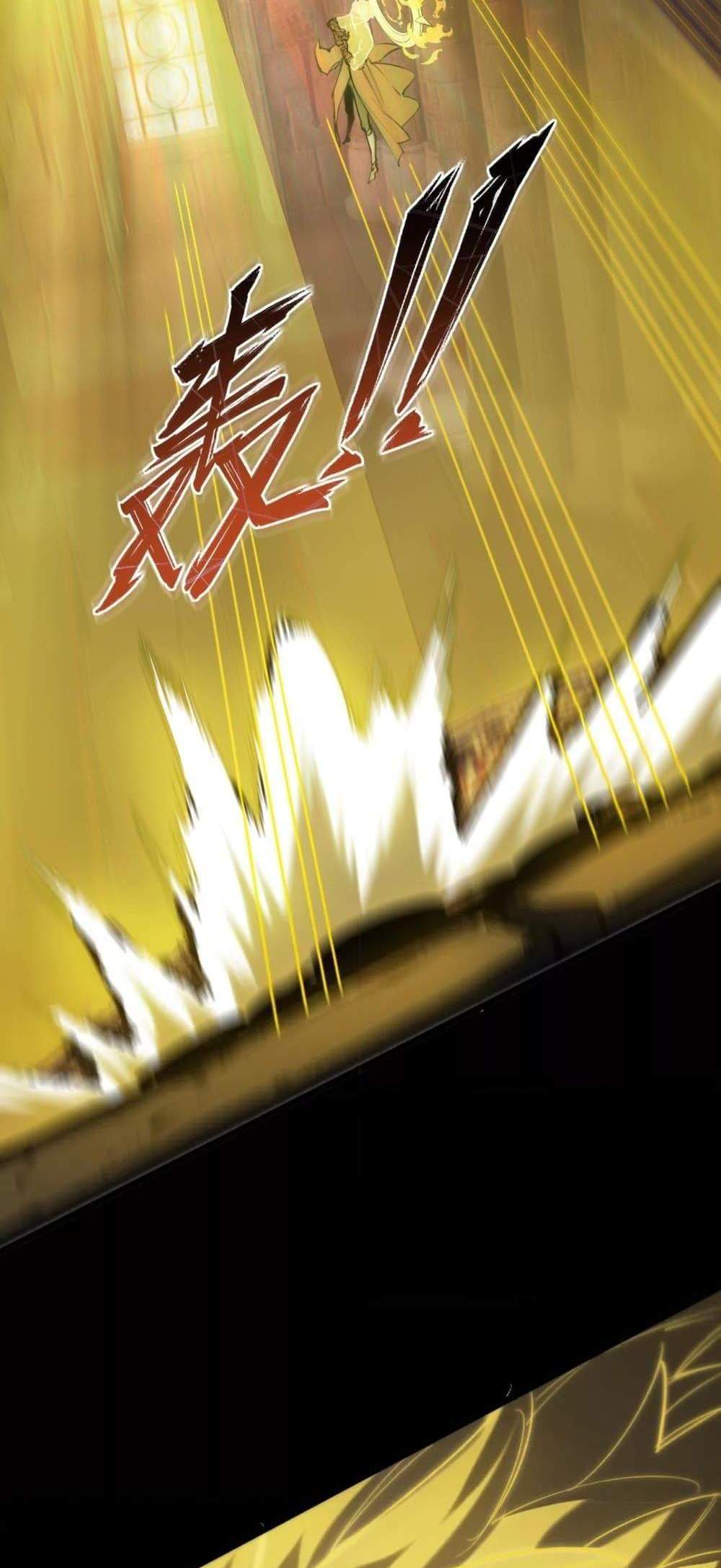 SSS level Saint Knight who transcends common sense อาชีพลับในตำนาน อัศวินศักดิ์สิทธิ์ ระดับ SSS แปลไทย