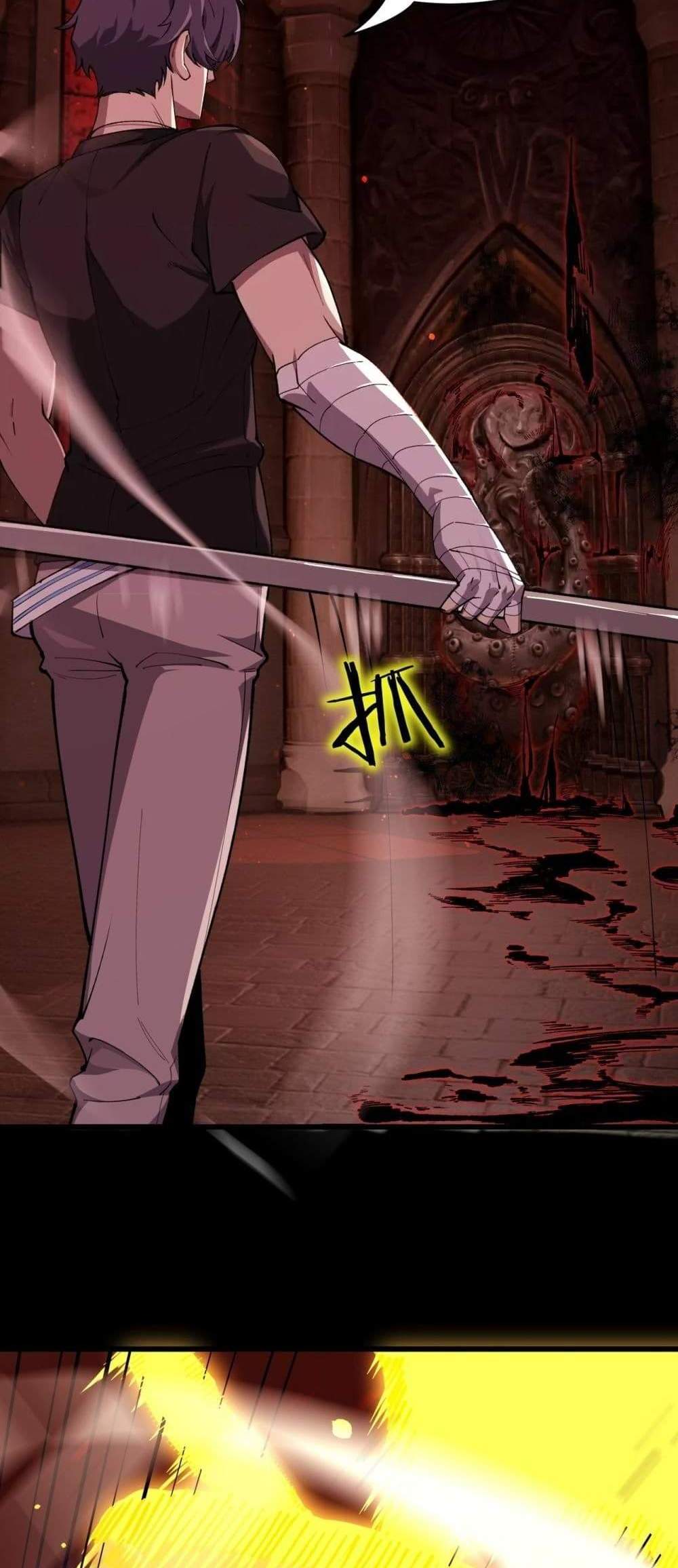 SSS level Saint Knight who transcends common sense อาชีพลับในตำนาน อัศวินศักดิ์สิทธิ์ ระดับ SSS แปลไทย