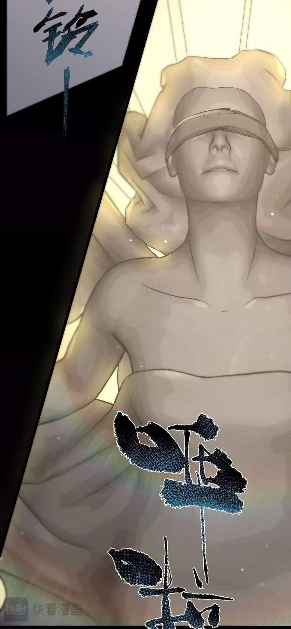 SSS level Saint Knight who transcends common sense อาชีพลับในตำนาน อัศวินศักดิ์สิทธิ์ ระดับ SSS แปลไทย