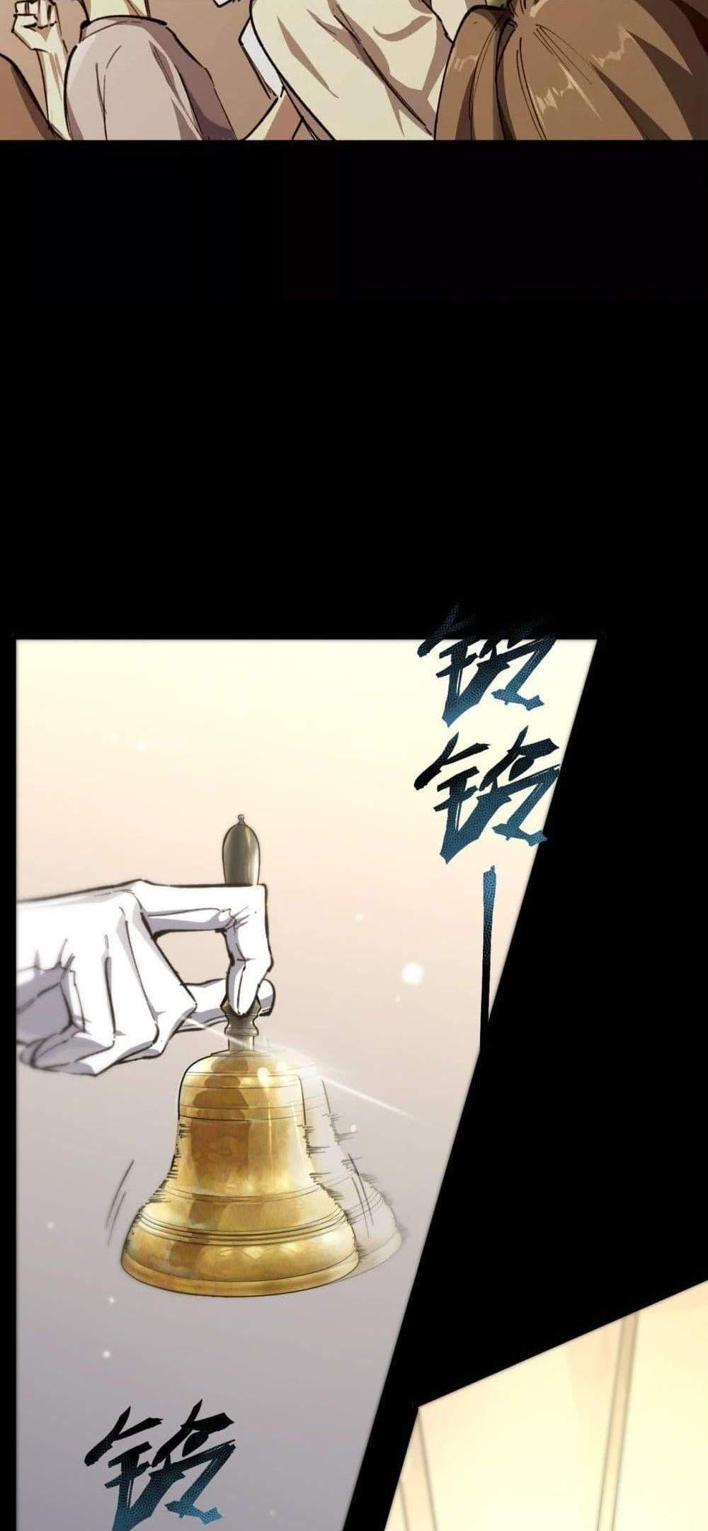 SSS level Saint Knight who transcends common sense อาชีพลับในตำนาน อัศวินศักดิ์สิทธิ์ ระดับ SSS แปลไทย