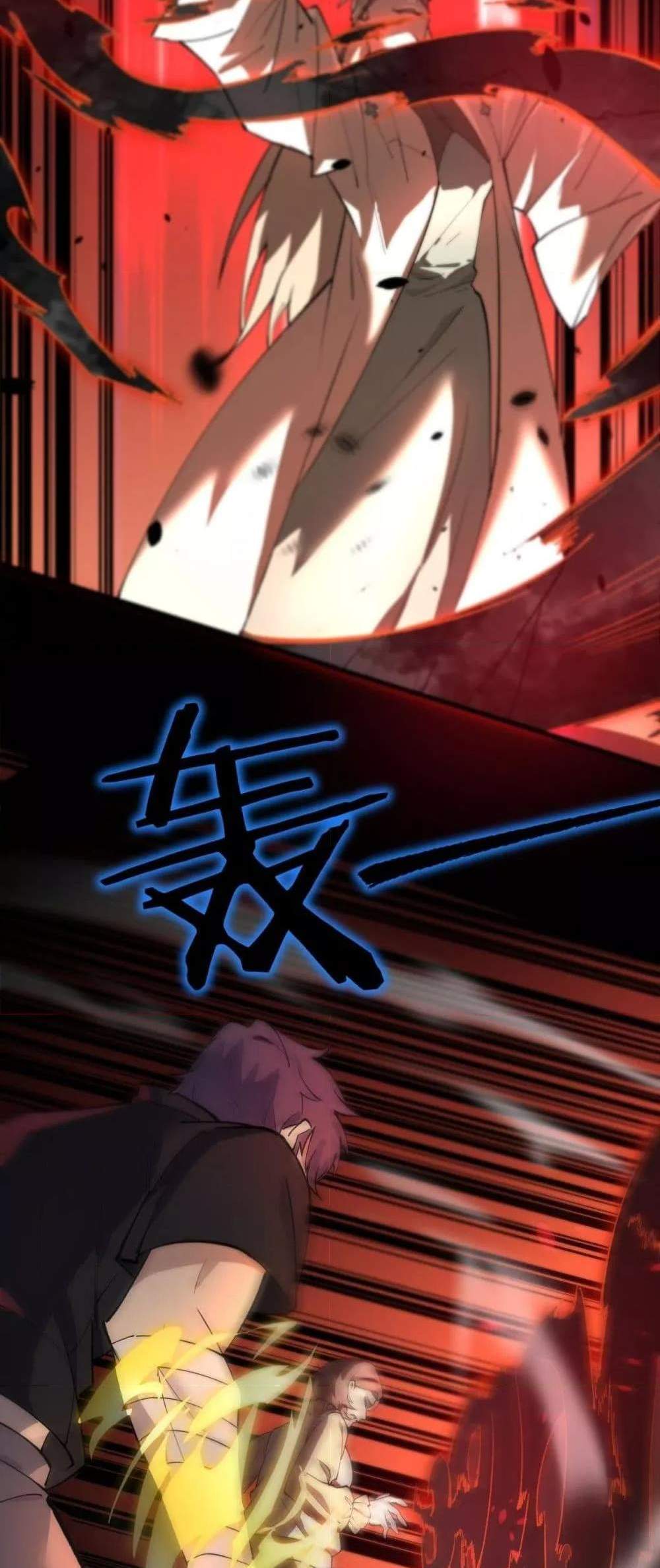 SSS level Saint Knight who transcends common sense อาชีพลับในตำนาน อัศวินศักดิ์สิทธิ์ ระดับ SSS แปลไทย