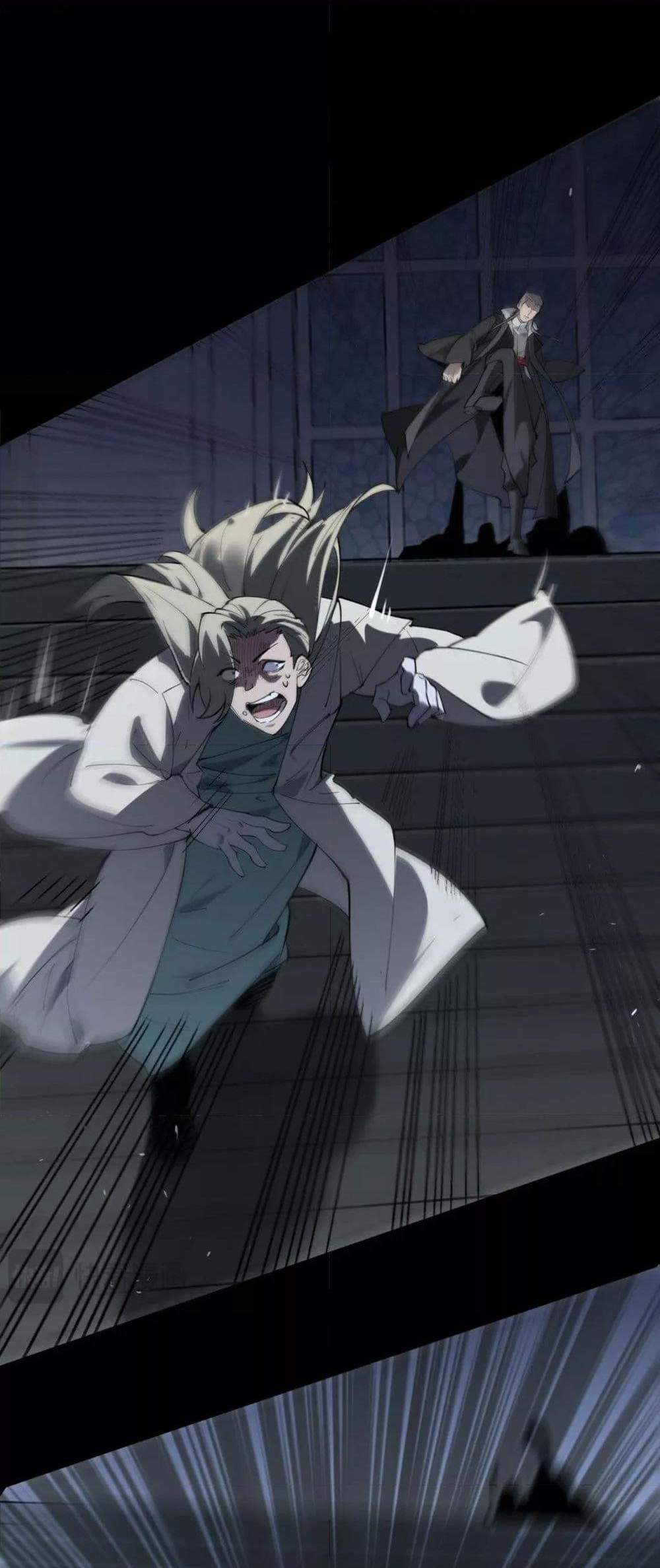 SSS level Saint Knight who transcends common sense อาชีพลับในตำนาน อัศวินศักดิ์สิทธิ์ ระดับ SSS แปลไทย