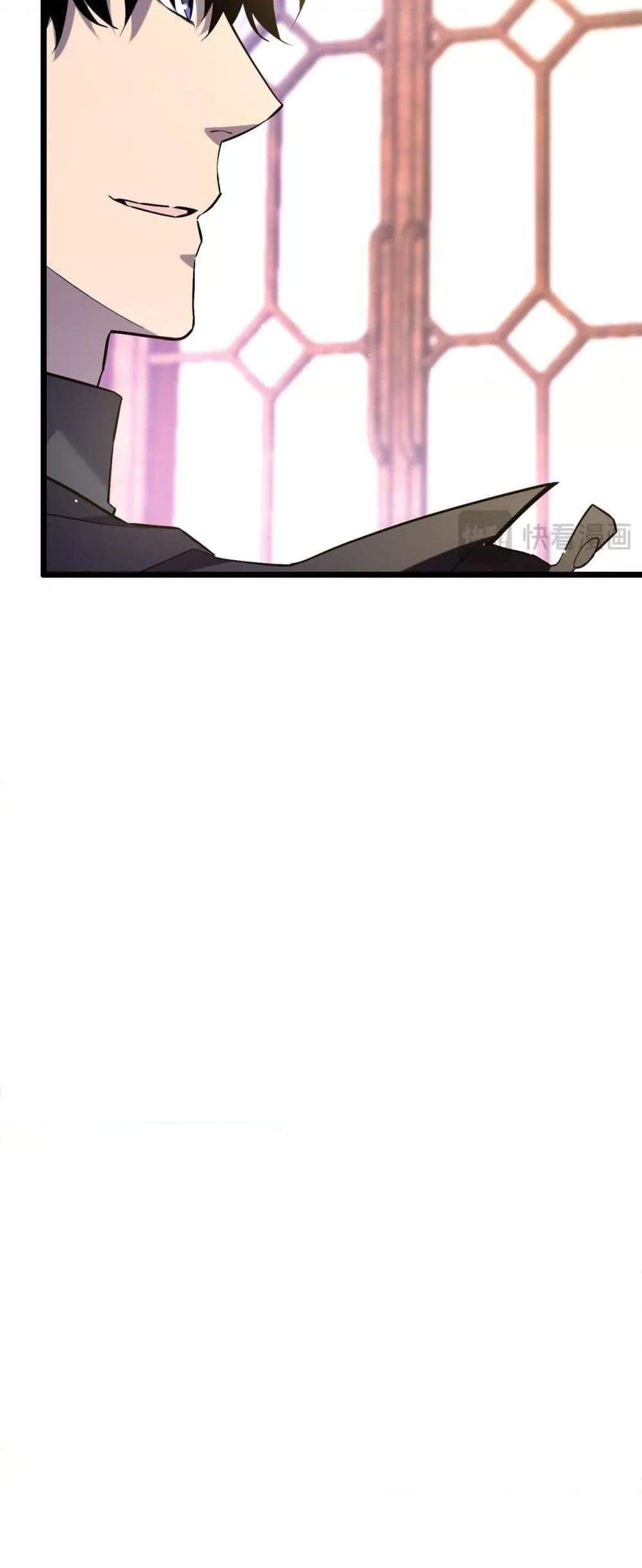 My Passive Skills Are Invincible จุติอีกครั้ง พร้อมสกิลติดตัวไร้เทียมทาน แปลไทย