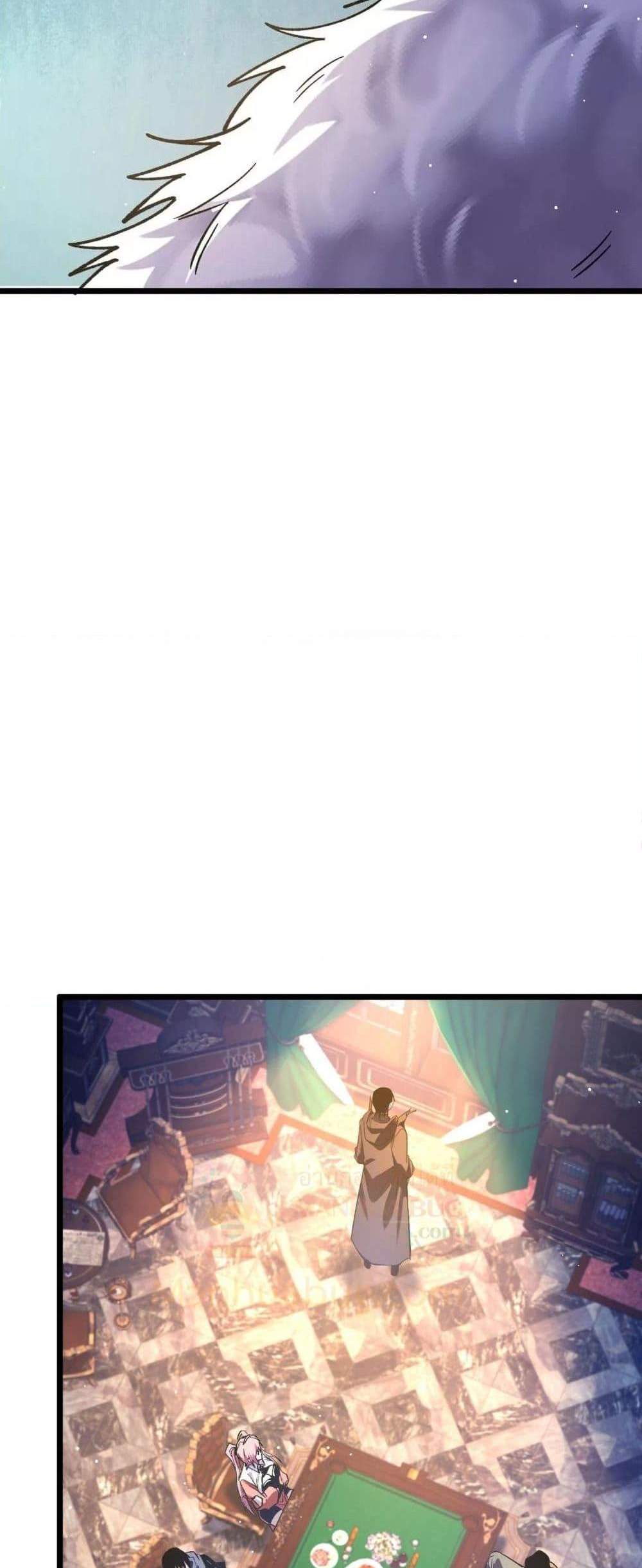 My Passive Skills Are Invincible จุติอีกครั้ง พร้อมสกิลติดตัวไร้เทียมทาน แปลไทย