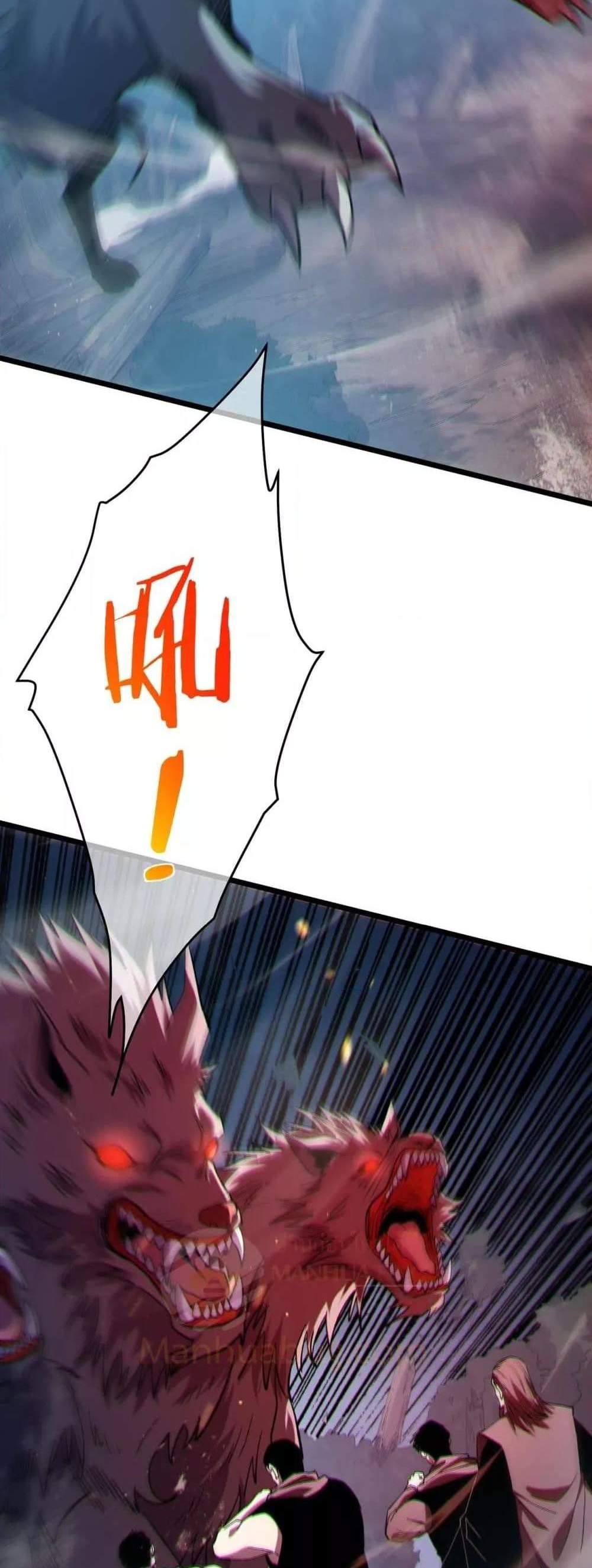 My Passive Skills Are Invincible จุติอีกครั้ง พร้อมสกิลติดตัวไร้เทียมทาน แปลไทย