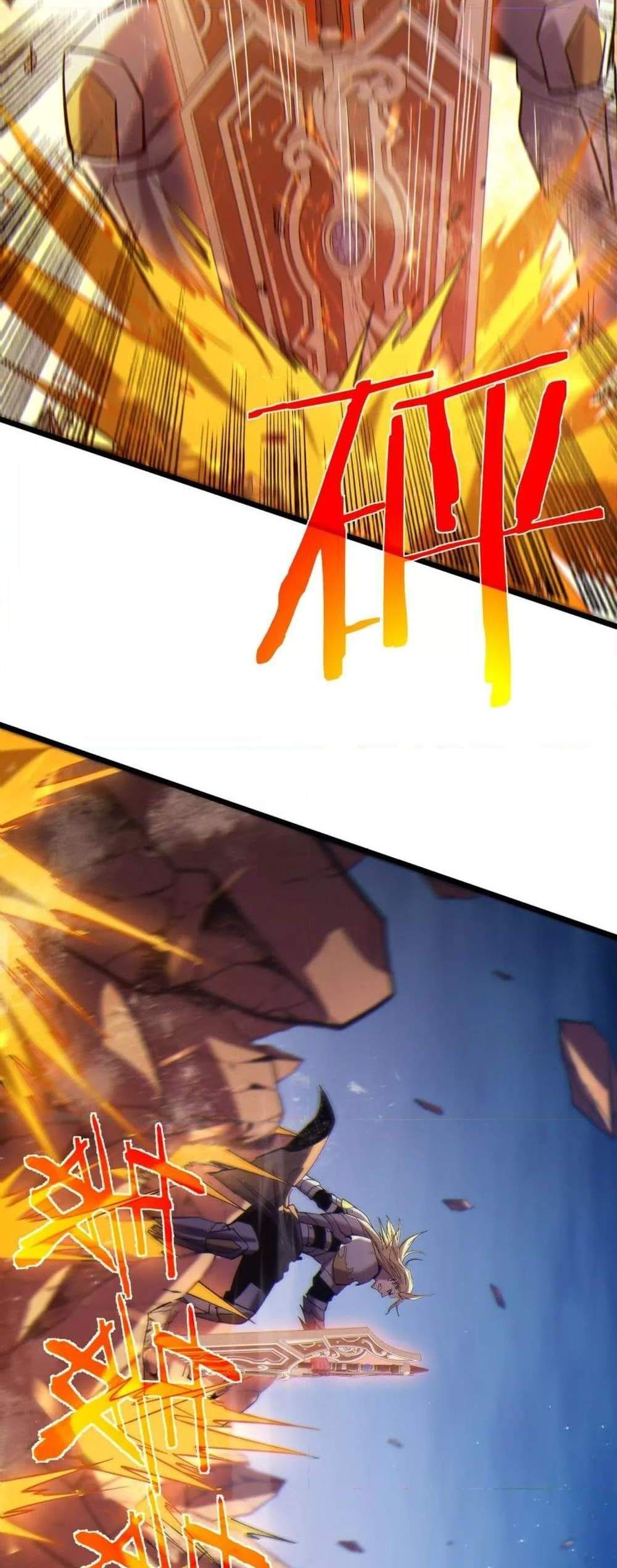 My Passive Skills Are Invincible จุติอีกครั้ง พร้อมสกิลติดตัวไร้เทียมทาน แปลไทย