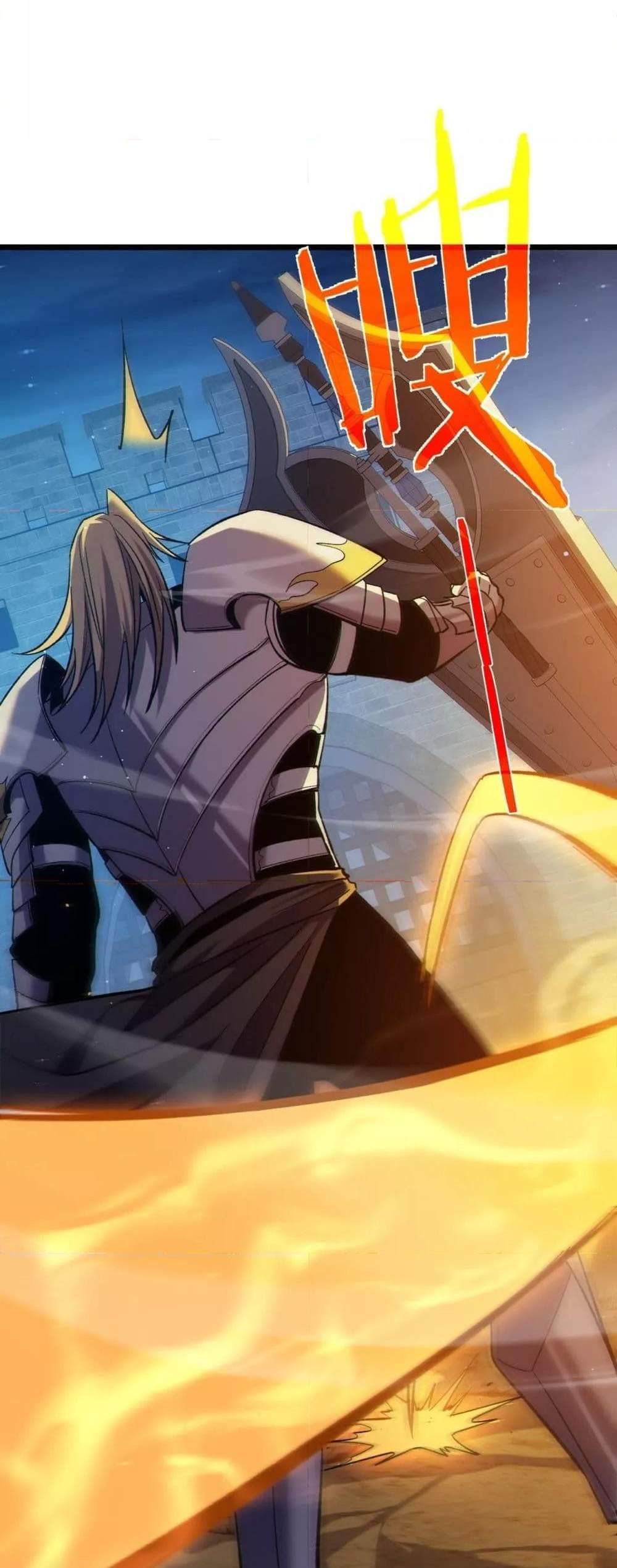 My Passive Skills Are Invincible จุติอีกครั้ง พร้อมสกิลติดตัวไร้เทียมทาน แปลไทย