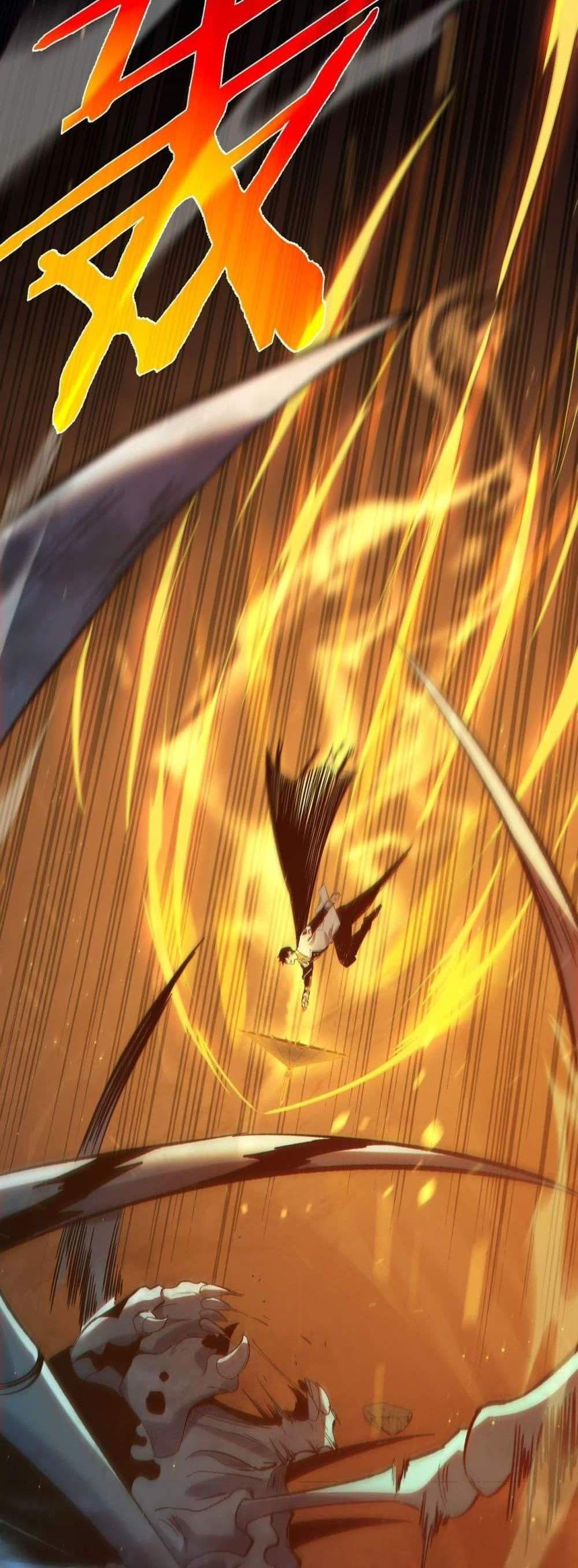 My Passive Skills Are Invincible จุติอีกครั้ง พร้อมสกิลติดตัวไร้เทียมทาน แปลไทย