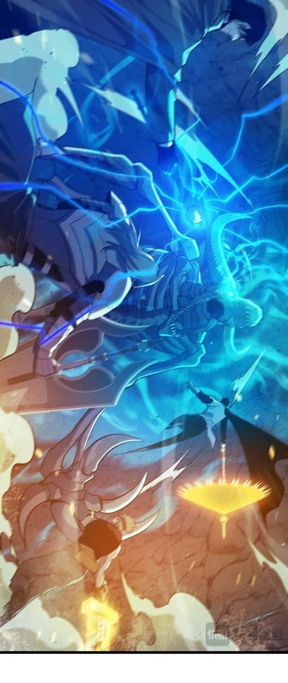 My Passive Skills Are Invincible จุติอีกครั้ง พร้อมสกิลติดตัวไร้เทียมทาน แปลไทย