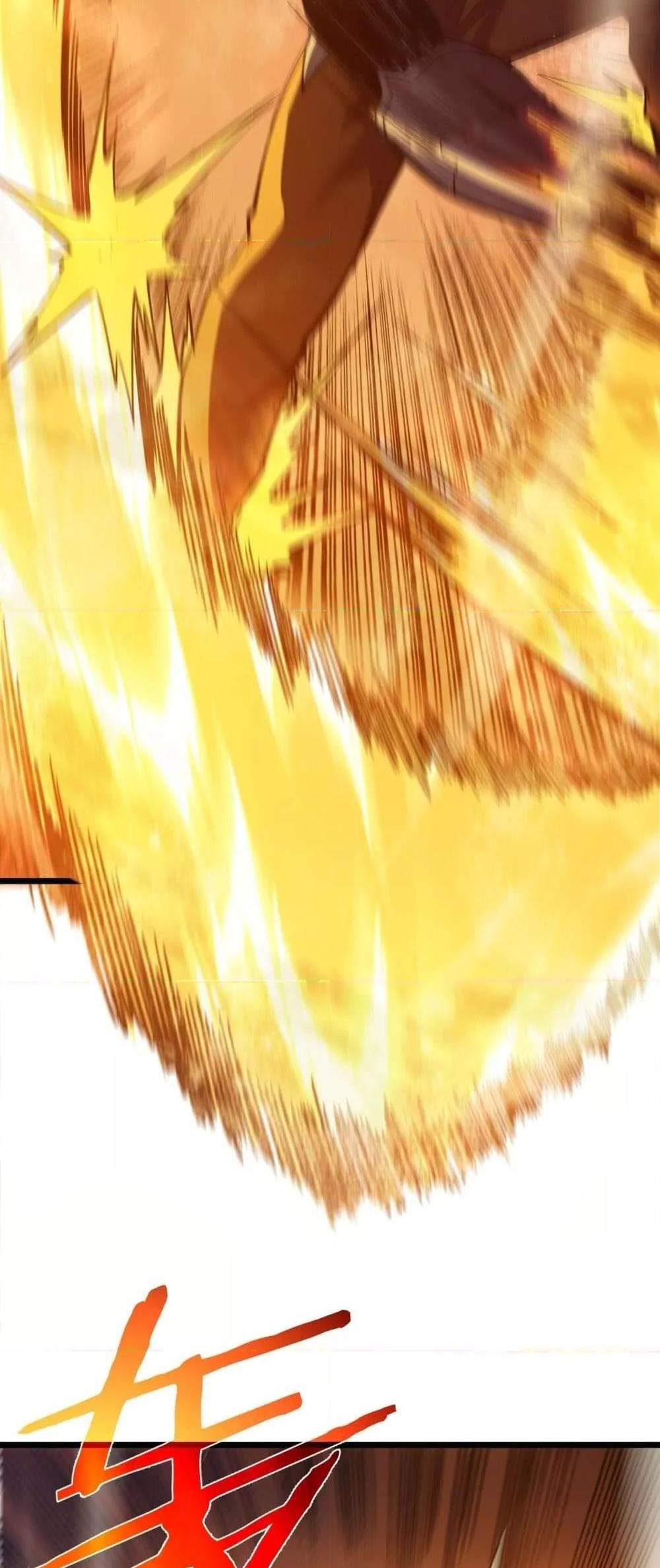 My Passive Skills Are Invincible จุติอีกครั้ง พร้อมสกิลติดตัวไร้เทียมทาน แปลไทย