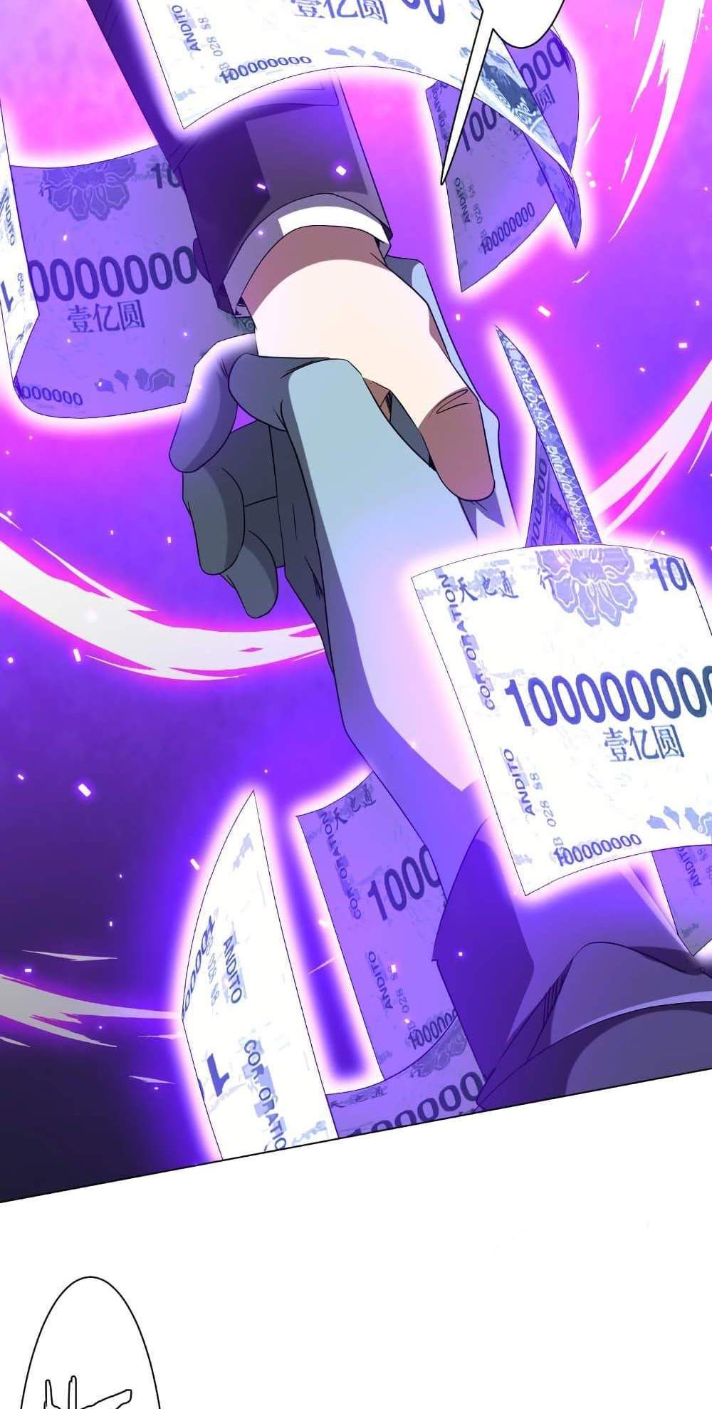 Start with Trillions of Coins แปลไทย
