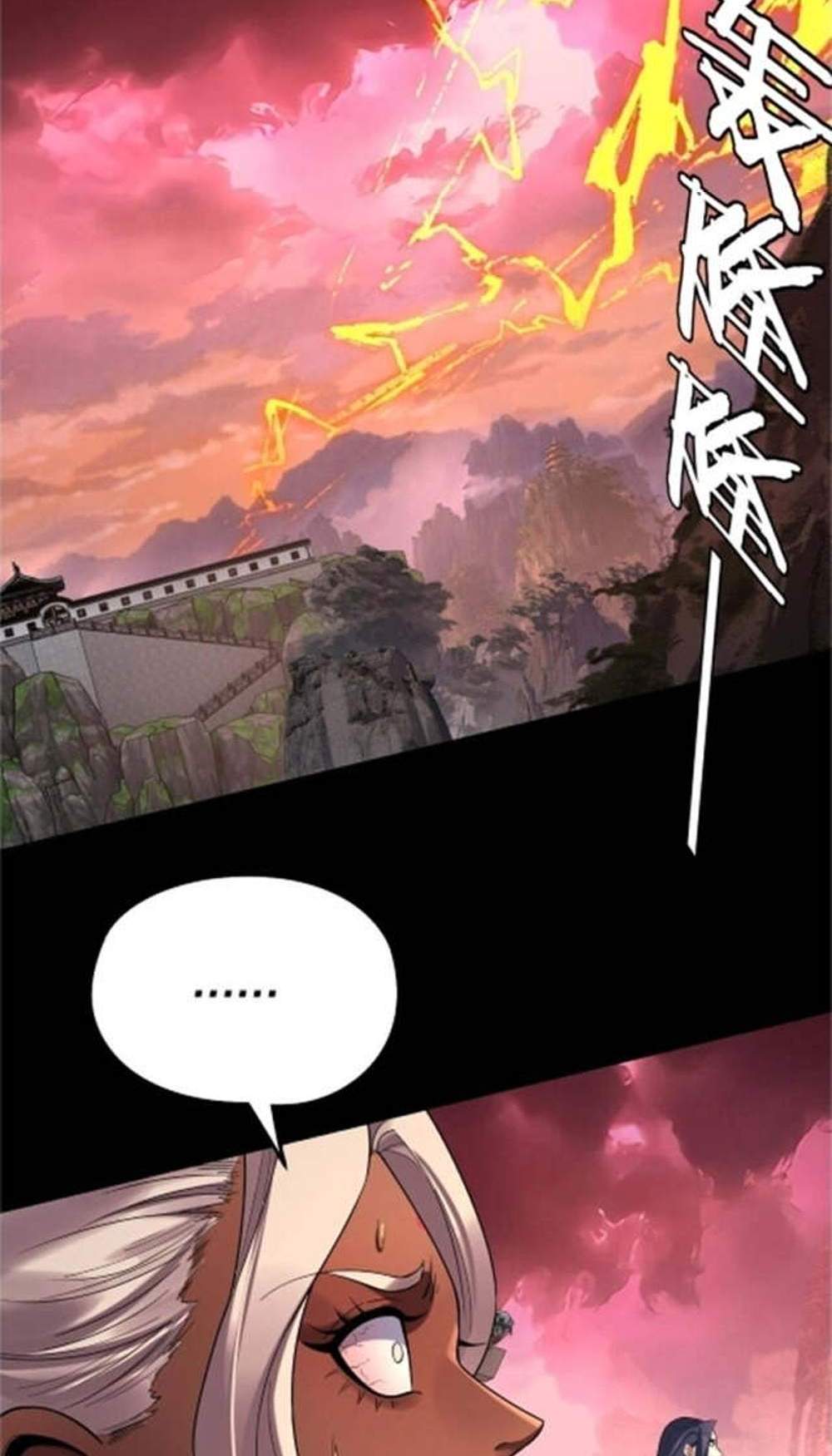 I Am the Fated Villain แปลไทย