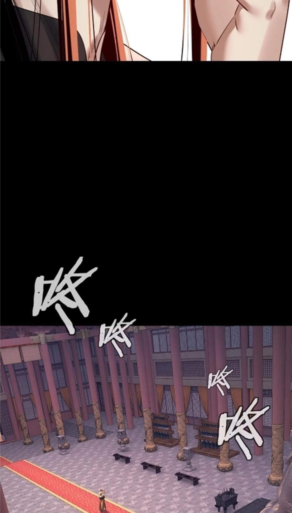 I Am the Fated Villain แปลไทย