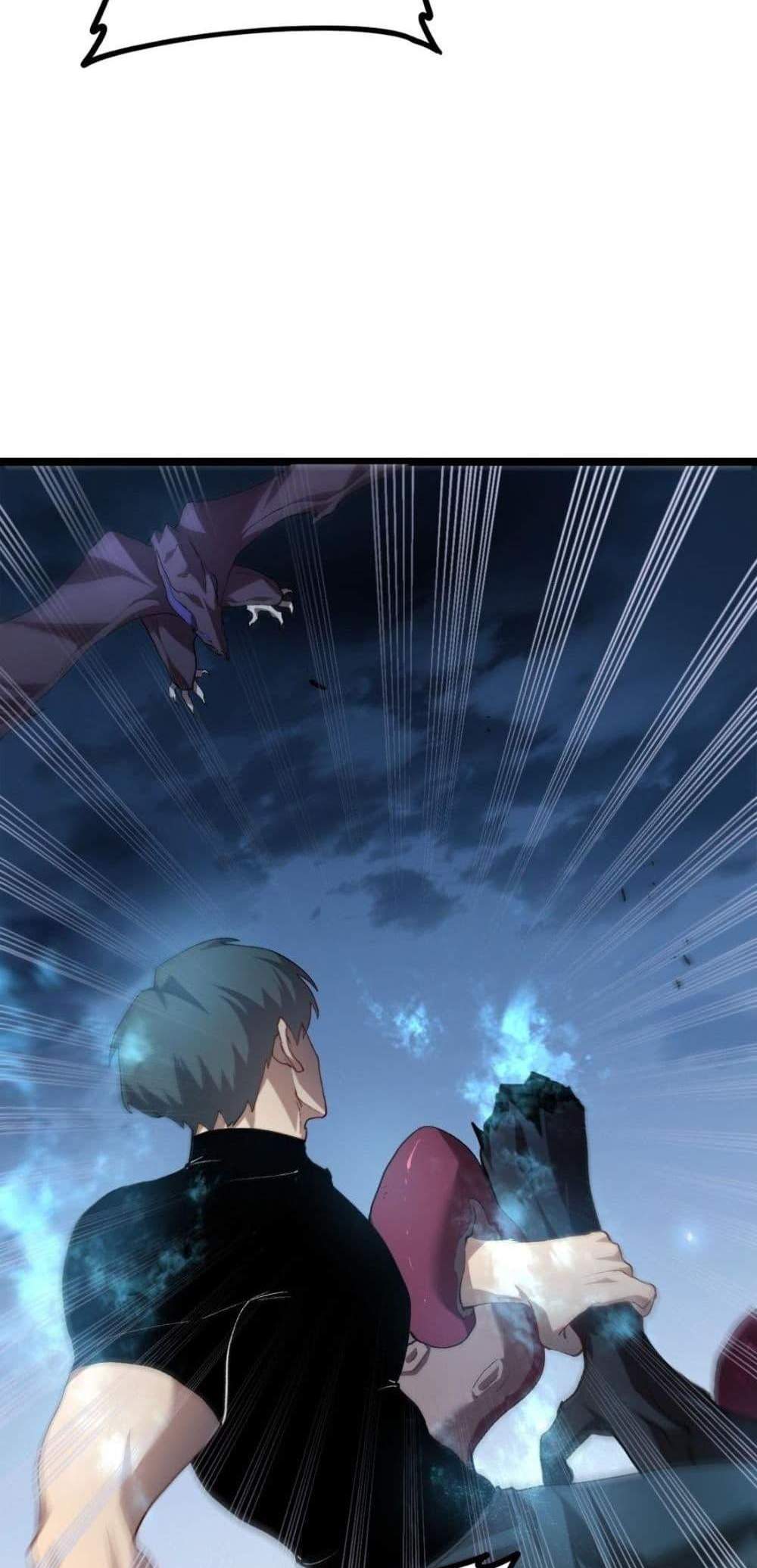 Overlord of Insects อาชีพระดับเทพ เจ้าแห่งแมลงภัยพิบัติ แปลไทย