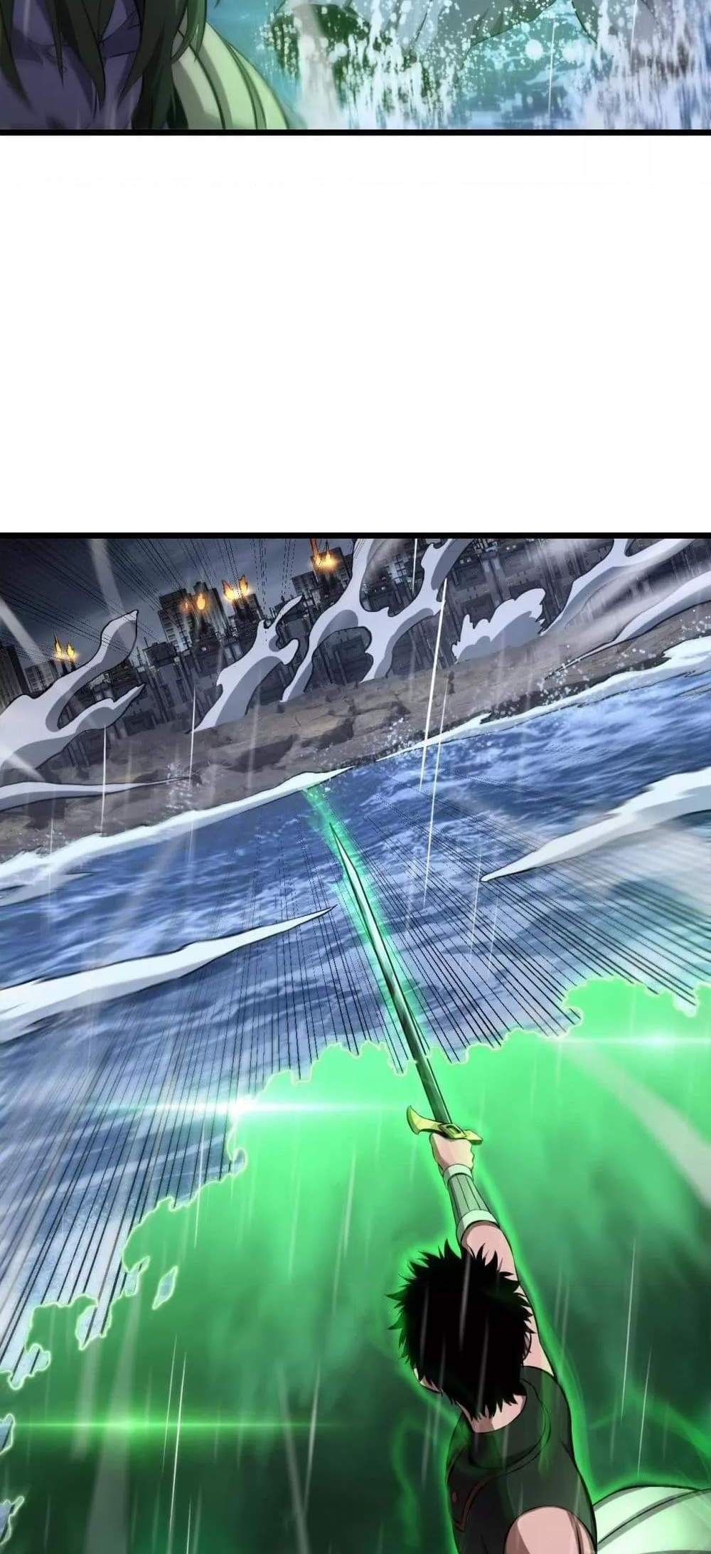 Doomsday Sword God เทพดาบวันสิ้นโลก แปลไทย