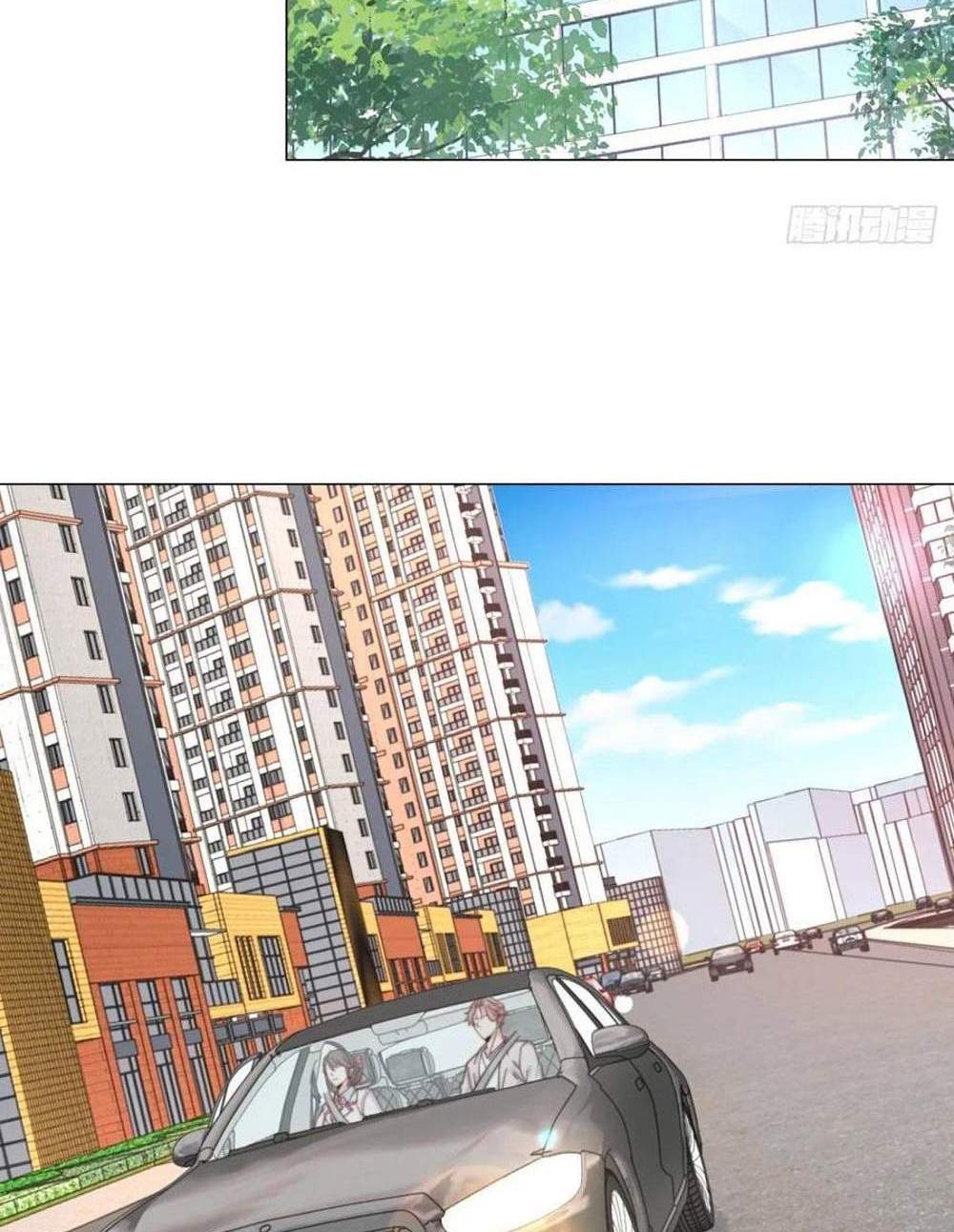 Legendary Car-Hailing System แปลไทย