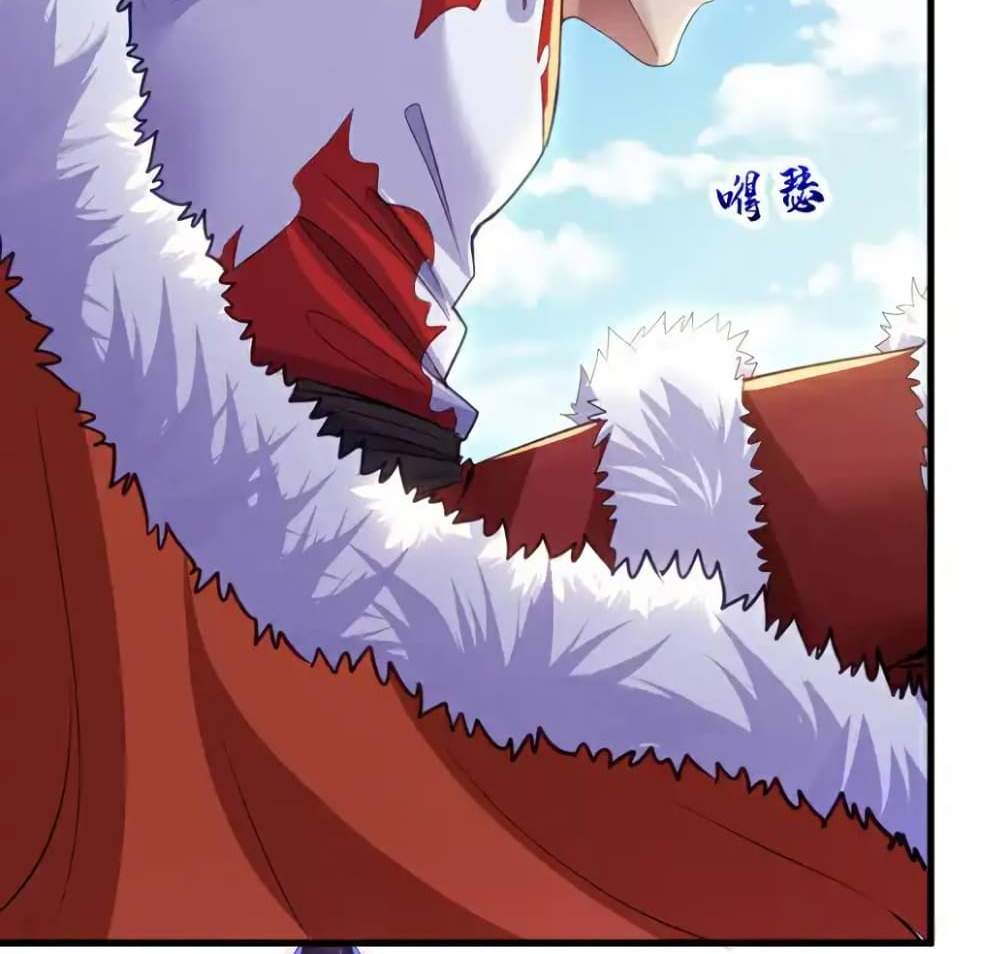 Chu Chen, The Trash Son-in-Law แปลไทย