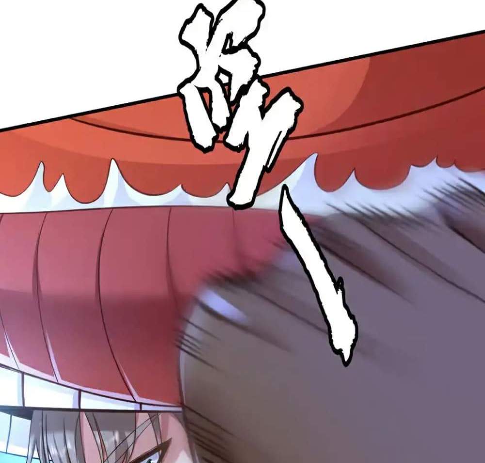 Chu Chen, The Trash Son-in-Law แปลไทย