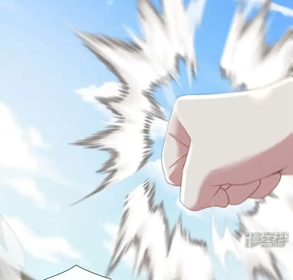 Chu Chen, The Trash Son-in-Law แปลไทย