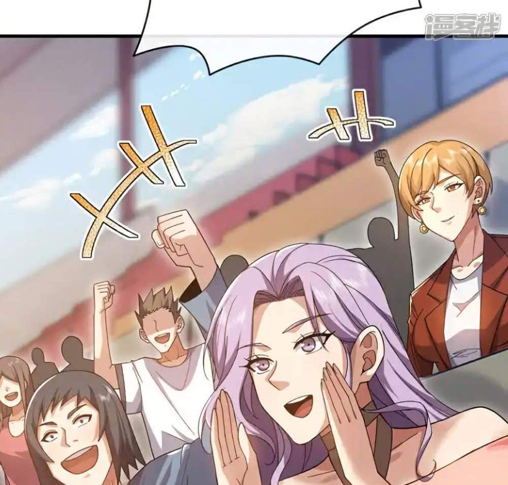 Chu Chen, The Trash Son-in-Law แปลไทย