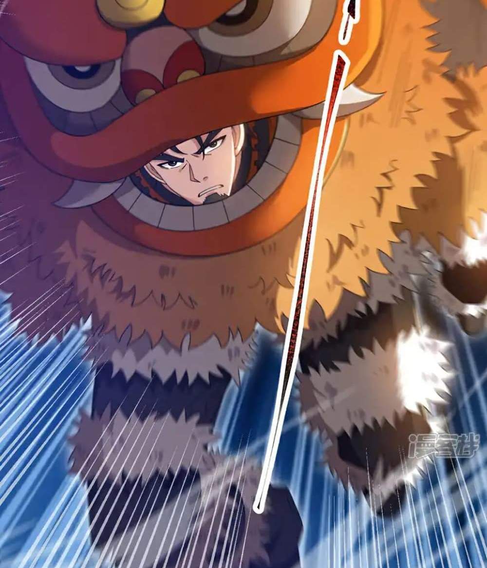 Chu Chen, The Trash Son-in-Law แปลไทย