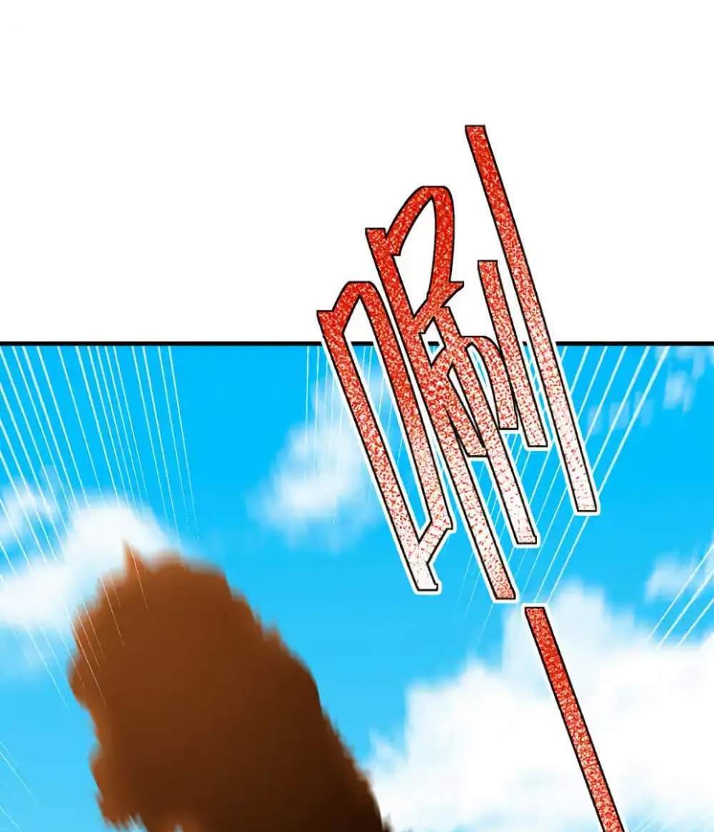 Chu Chen, The Trash Son-in-Law แปลไทย