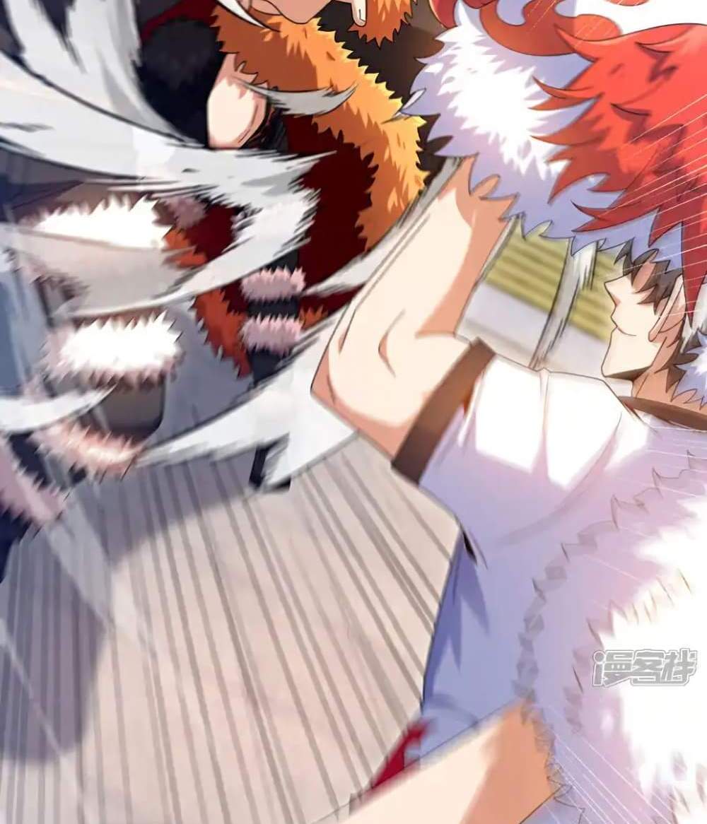 Chu Chen, The Trash Son-in-Law แปลไทย