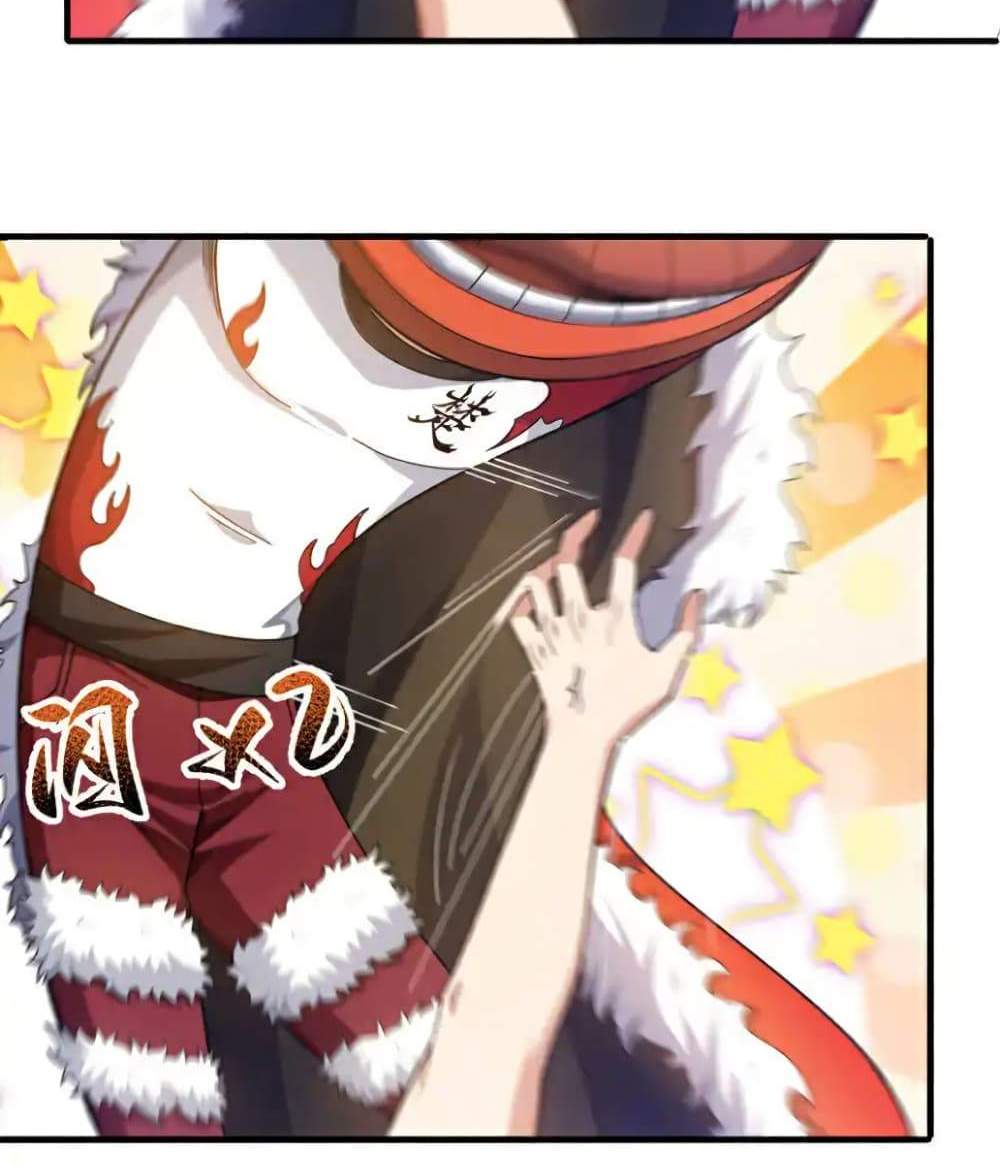 Chu Chen, The Trash Son-in-Law แปลไทย