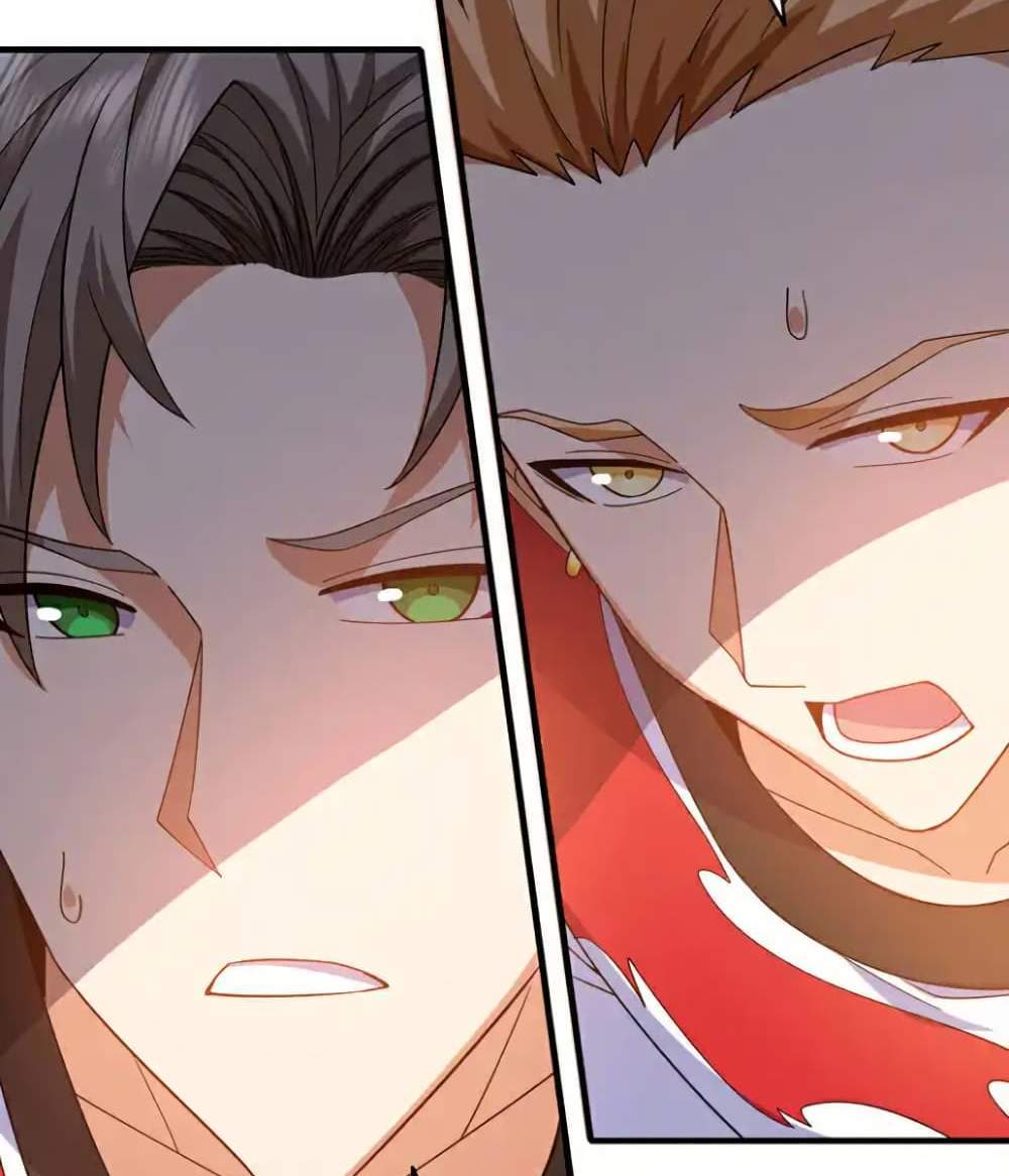 Chu Chen, The Trash Son-in-Law แปลไทย