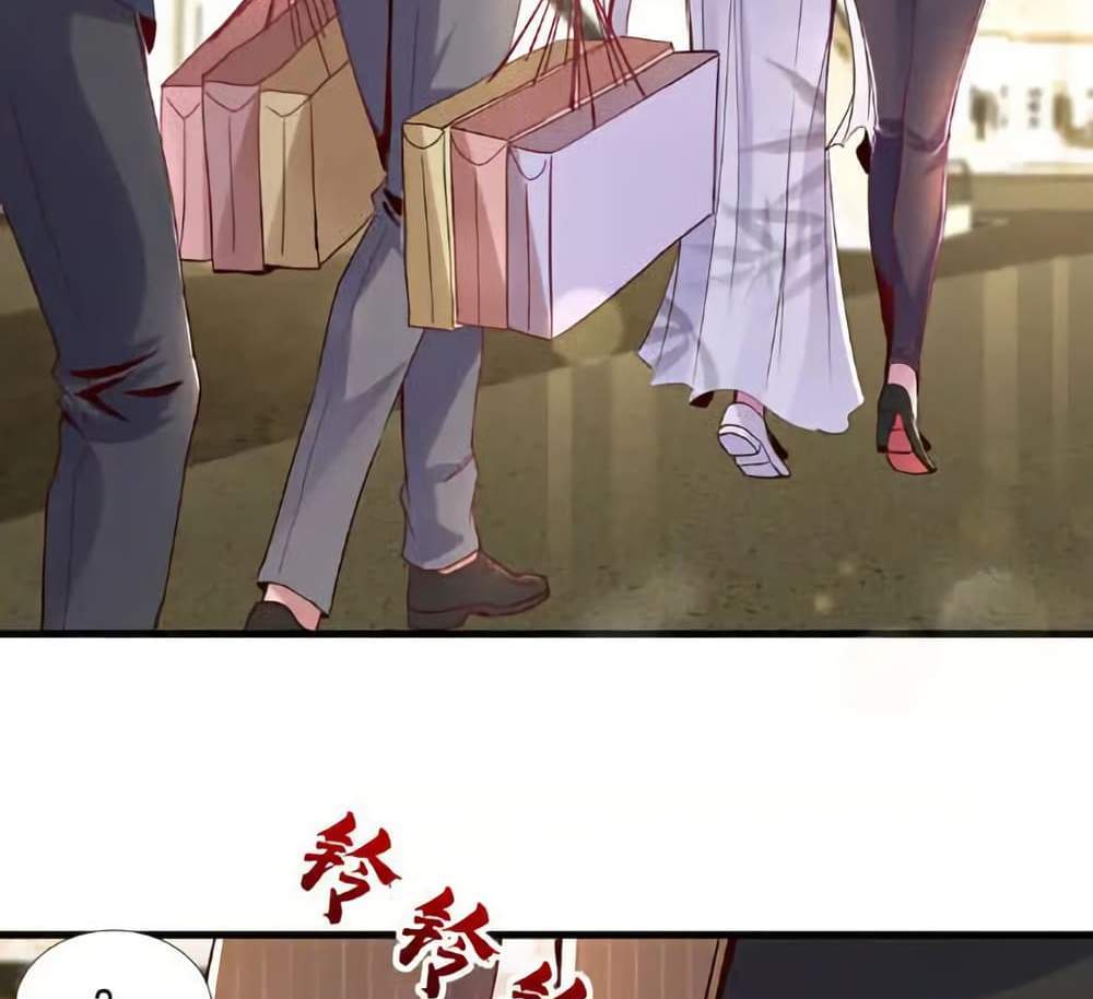 Chu Chen, The Trash Son-in-Law แปลไทย
