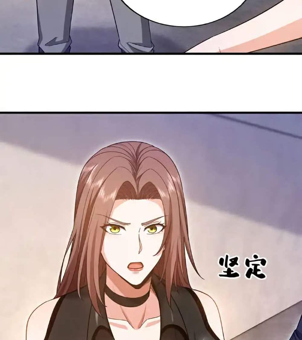 Chu Chen, The Trash Son-in-Law แปลไทย