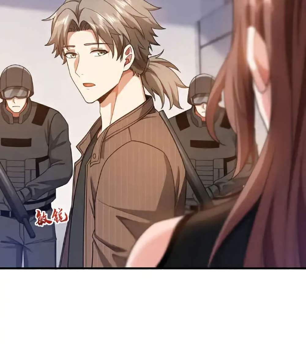 Chu Chen, The Trash Son-in-Law แปลไทย
