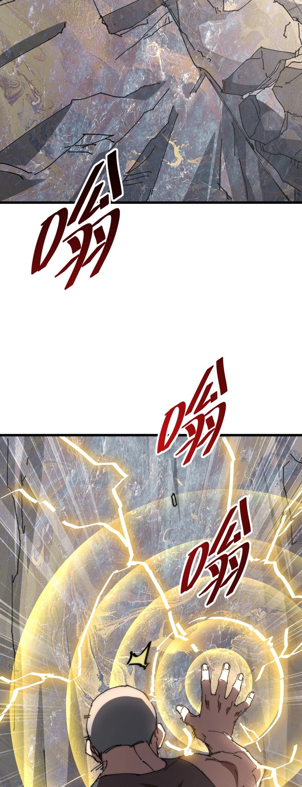 Devil Summoner แปลไทย