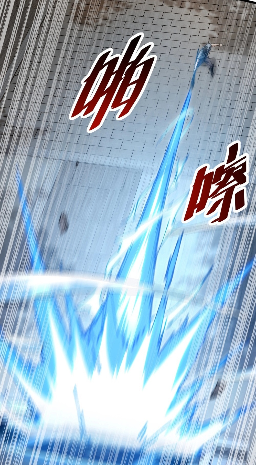 Devil Summoner แปลไทย