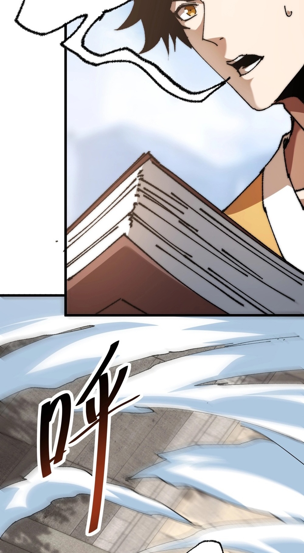 Devil Summoner แปลไทย