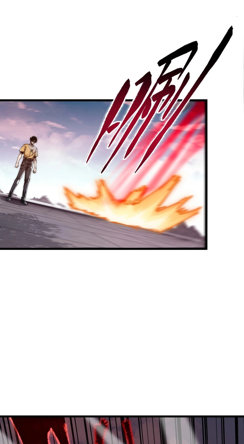Devil Summoner แปลไทย