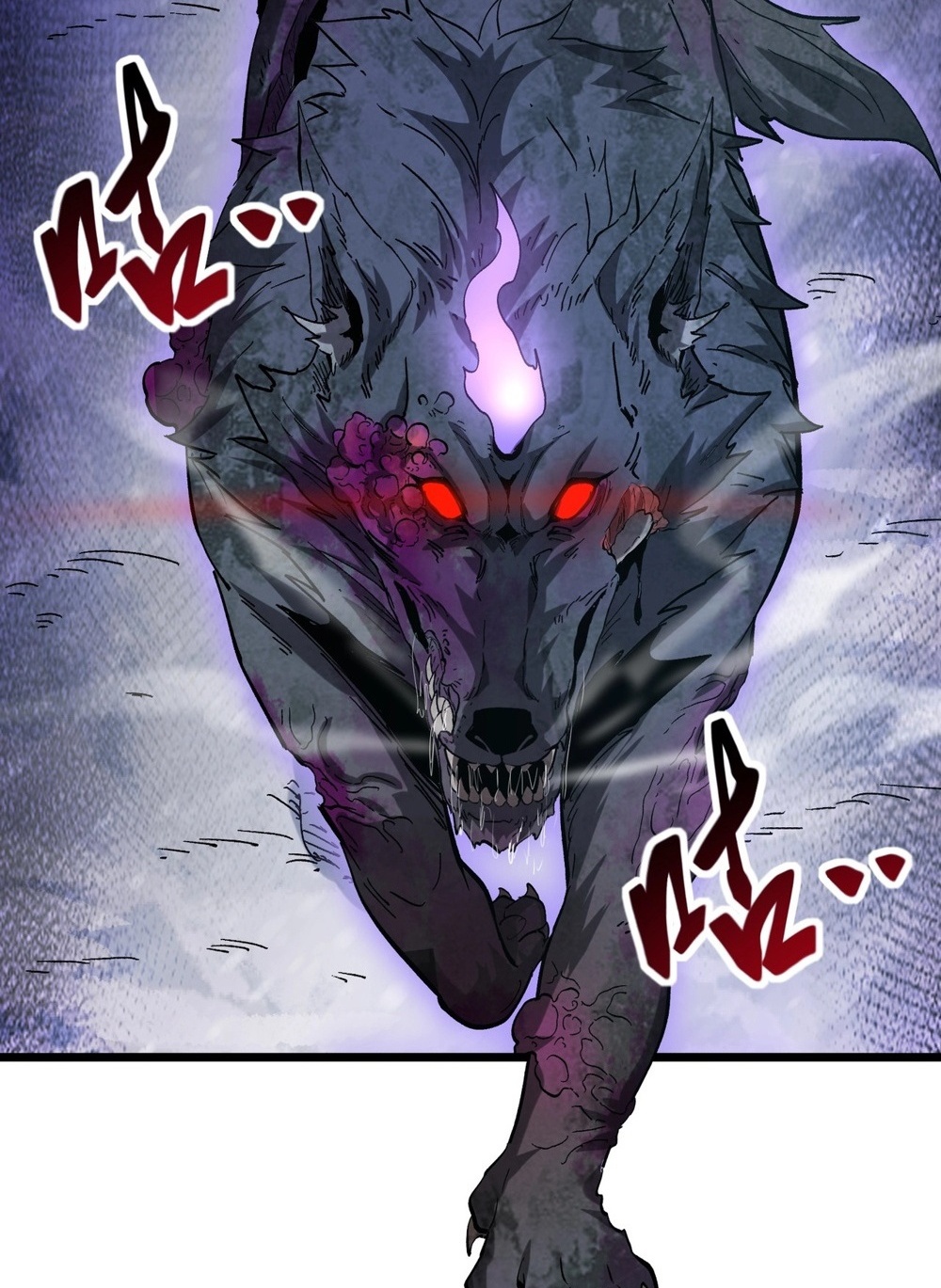 Devil Summoner แปลไทย