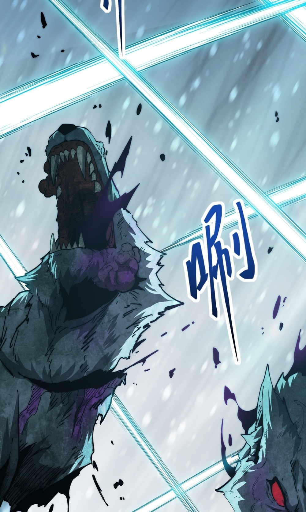 Devil Summoner แปลไทย